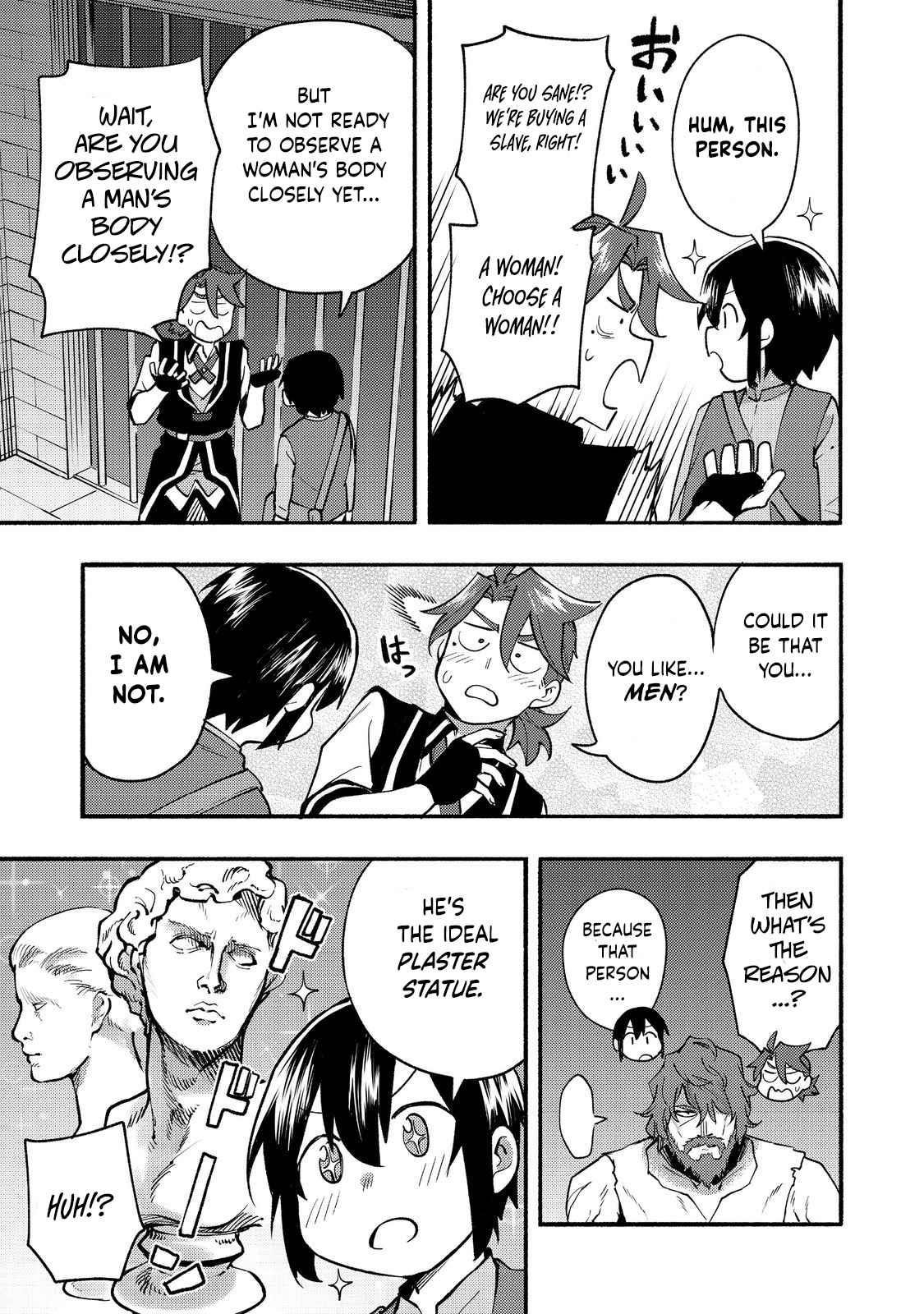 Kyou mo E ni Kaita Mochi ga Umai Chapter 11 - Page 15