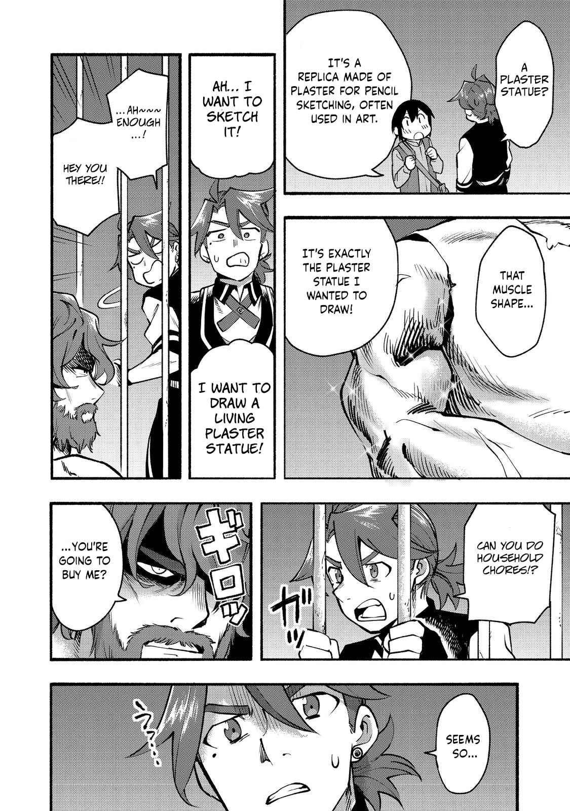 Kyou mo E ni Kaita Mochi ga Umai Chapter 11 - Page 16