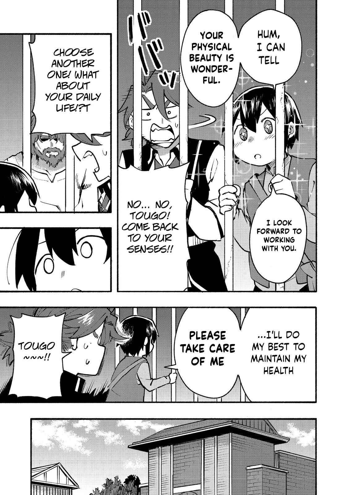 Kyou mo E ni Kaita Mochi ga Umai Chapter 11 - Page 19