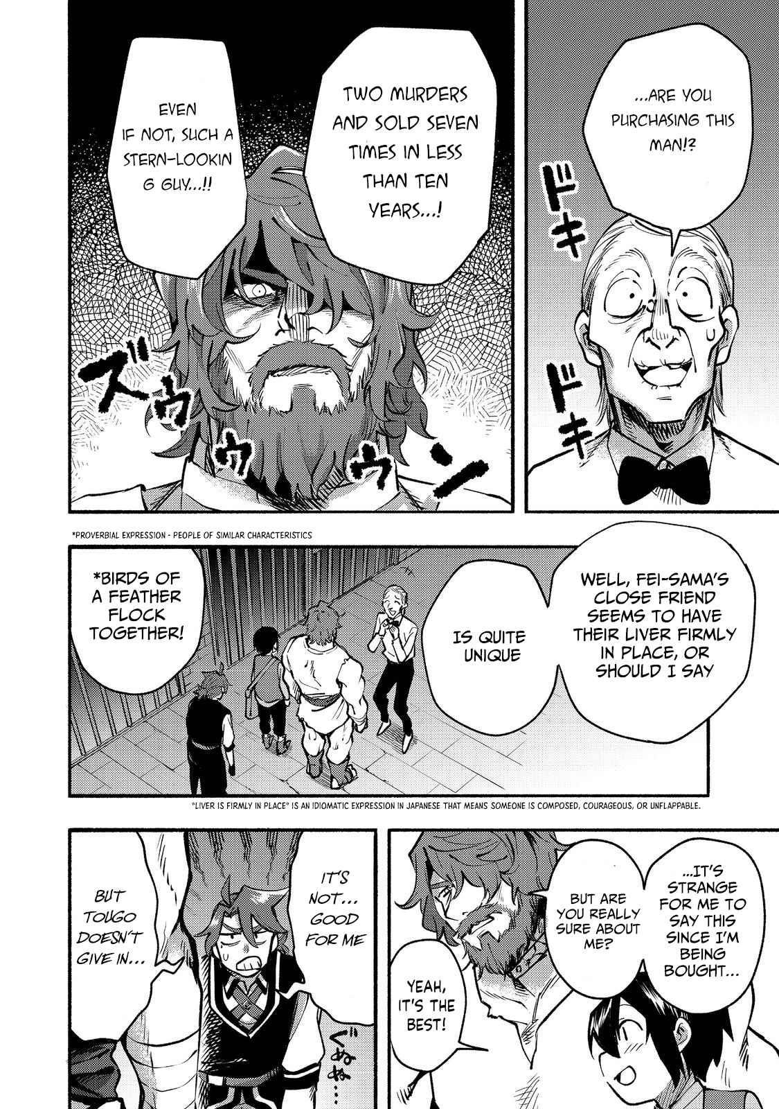 Kyou mo E ni Kaita Mochi ga Umai Chapter 11 - Page 20