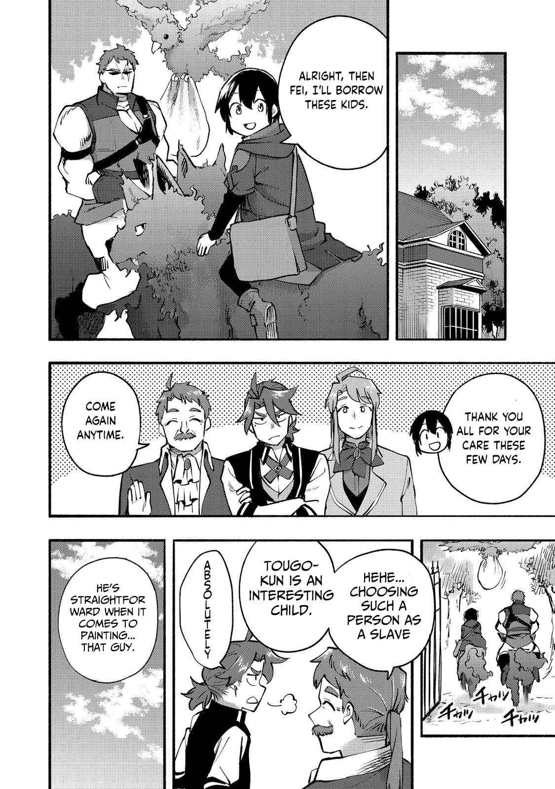 Kyou mo E ni Kaita Mochi ga Umai Chapter 11 - Page 26