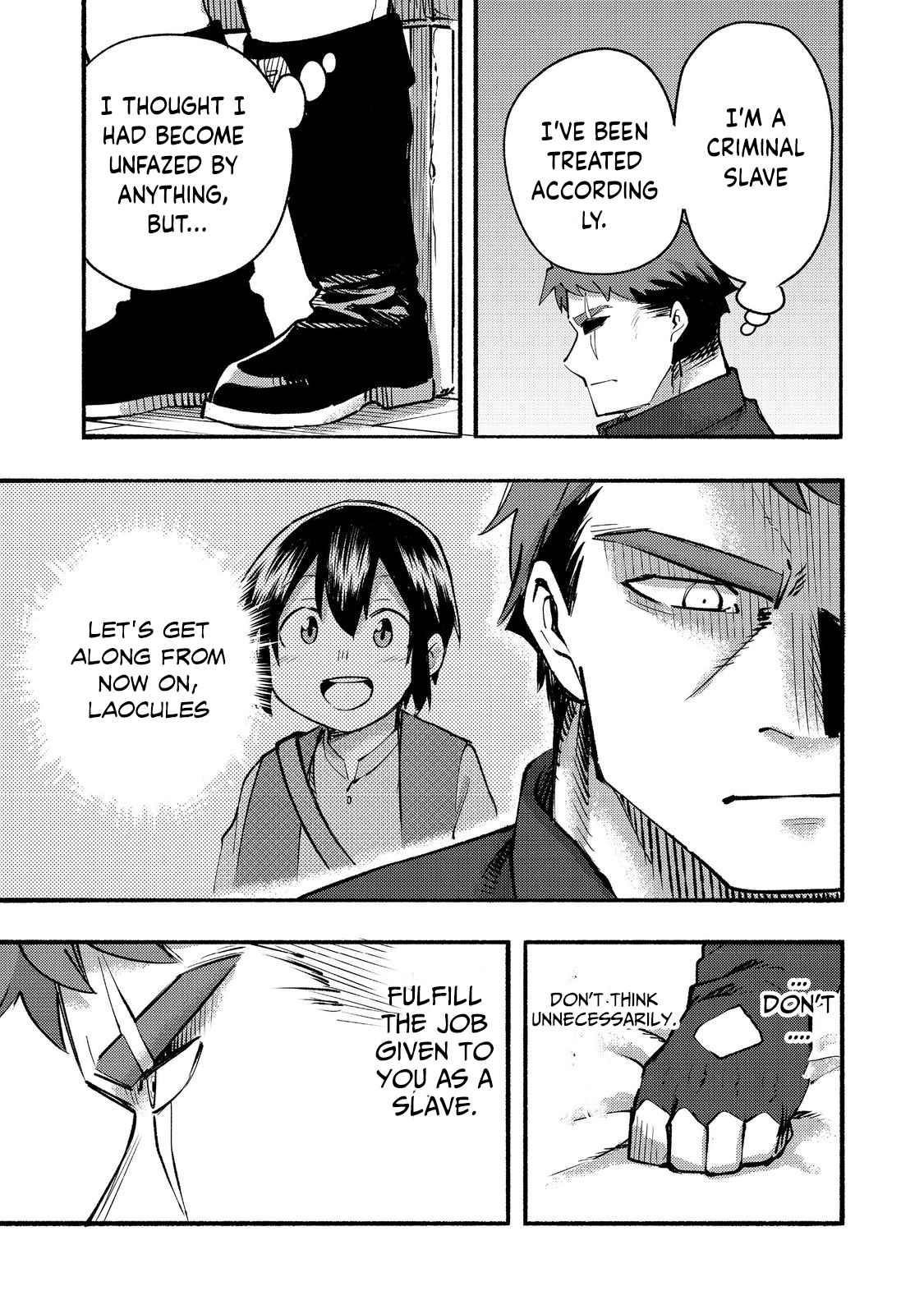 Kyou mo E ni Kaita Mochi ga Umai Chapter 11 - Page 39