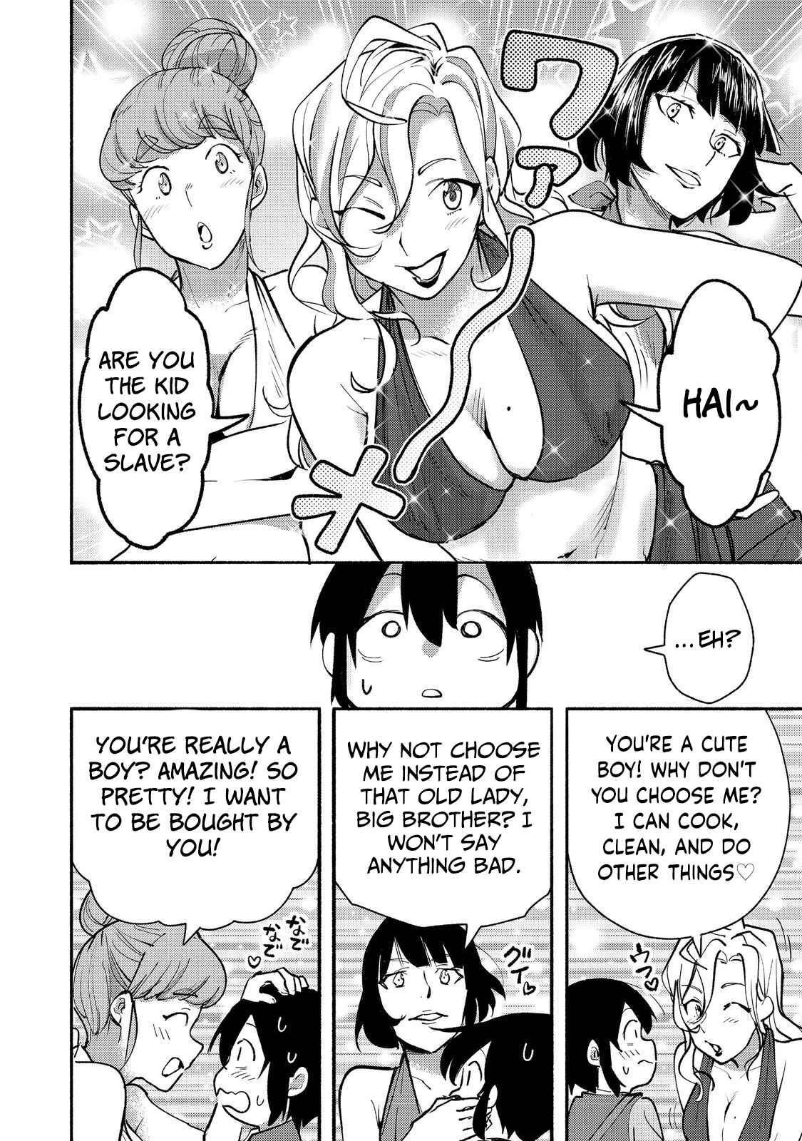 Kyou mo E ni Kaita Mochi ga Umai Chapter 11 - Page 6