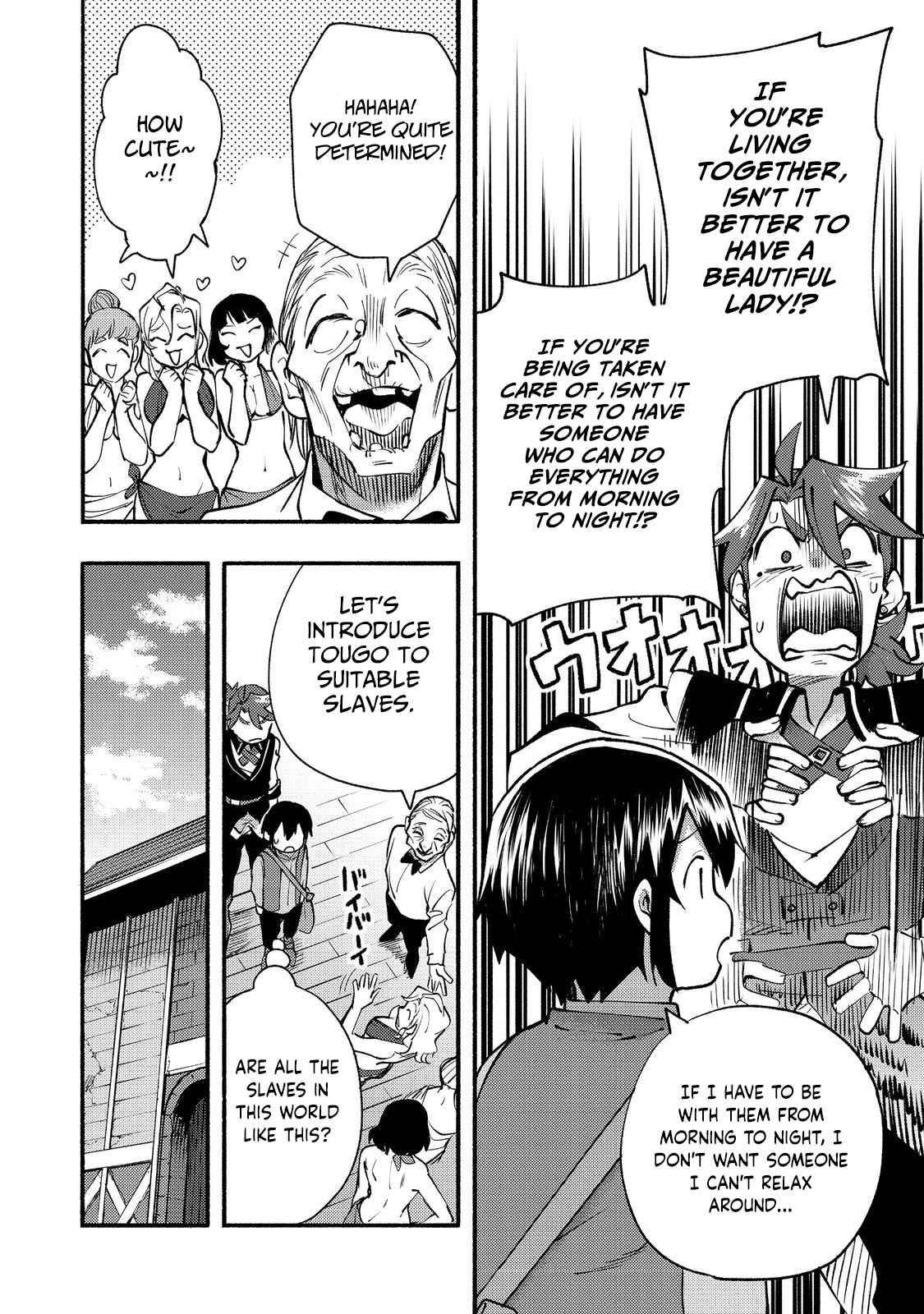 Kyou mo E ni Kaita Mochi ga Umai Chapter 11 - Page 8