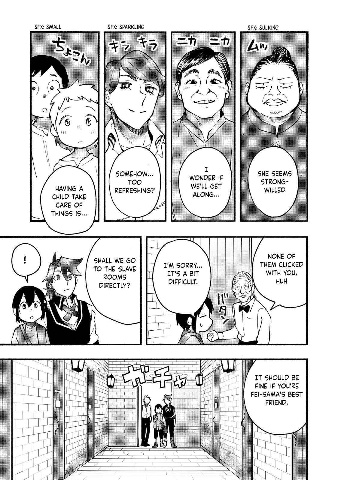 Kyou mo E ni Kaita Mochi ga Umai Chapter 11 - Page 9