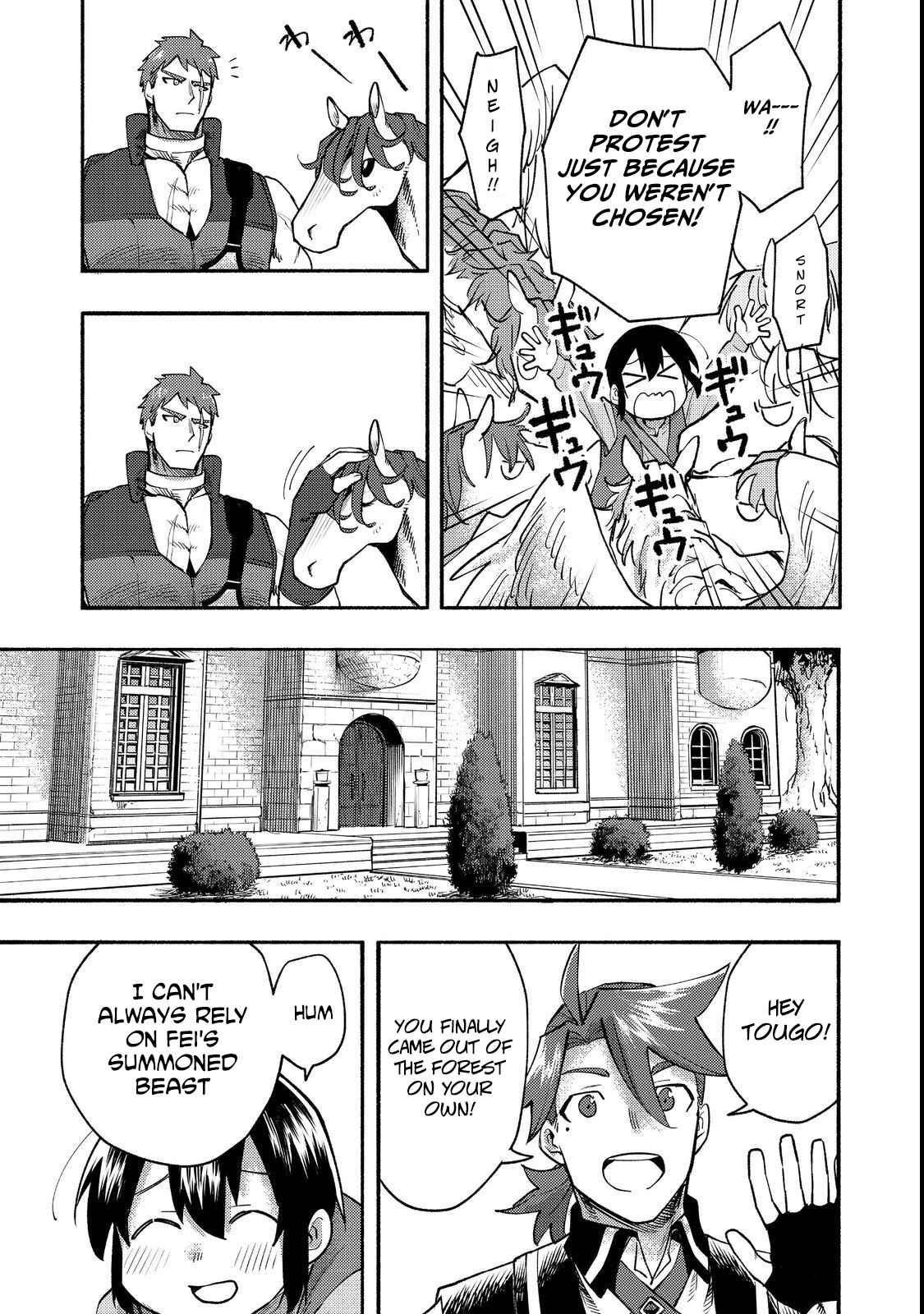 Kyou mo E ni Kaita Mochi ga Umai Chapter 12 - Page 11