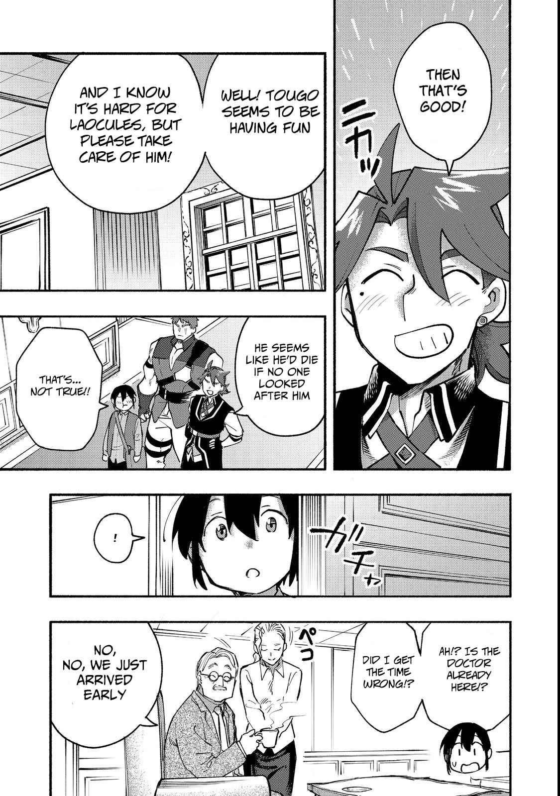 Kyou mo E ni Kaita Mochi ga Umai Chapter 12 - Page 13