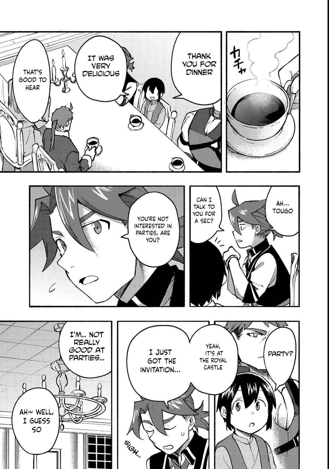 Kyou mo E ni Kaita Mochi ga Umai Chapter 12 - Page 17