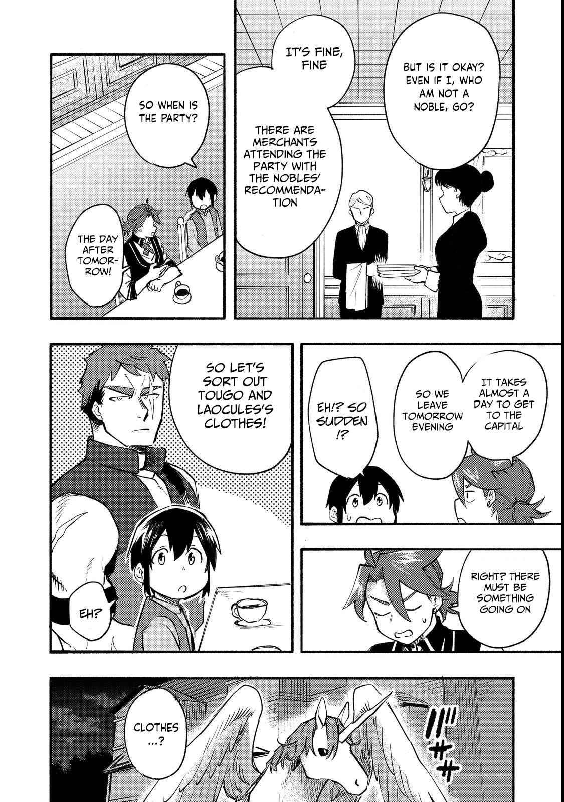 Kyou mo E ni Kaita Mochi ga Umai Chapter 12 - Page 22