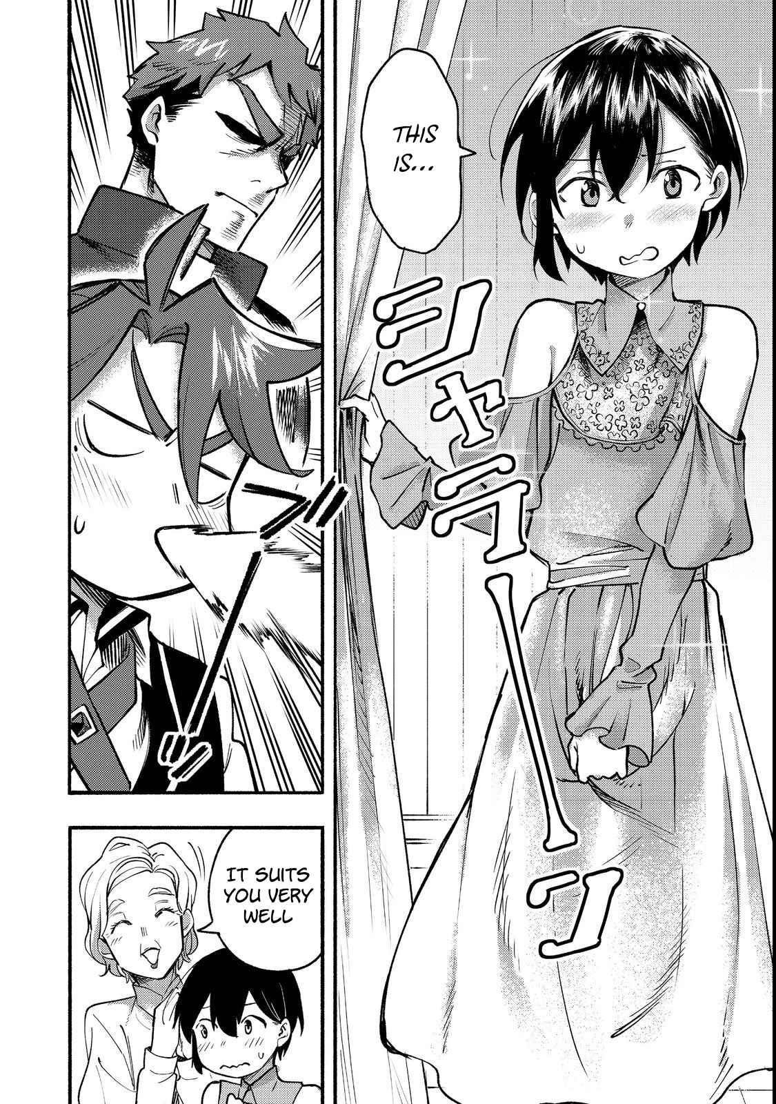 Kyou mo E ni Kaita Mochi ga Umai Chapter 12 - Page 24