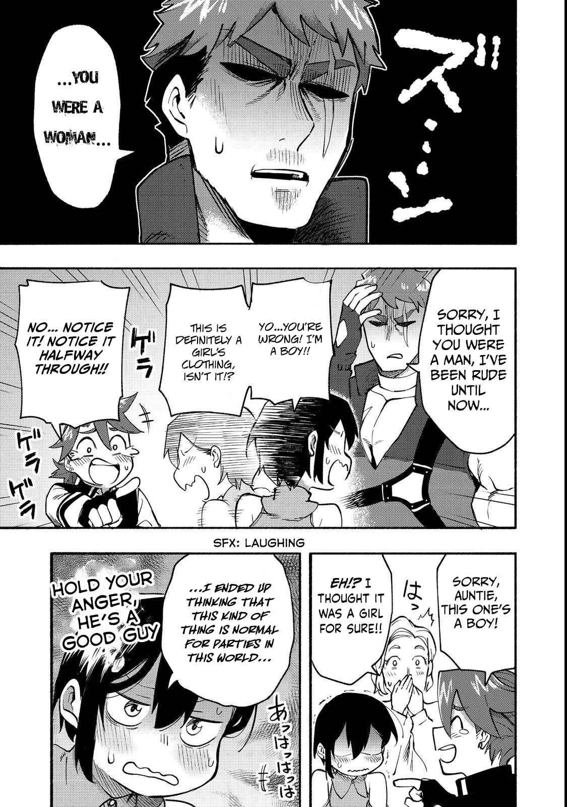 Kyou mo E ni Kaita Mochi ga Umai Chapter 12 - Page 25