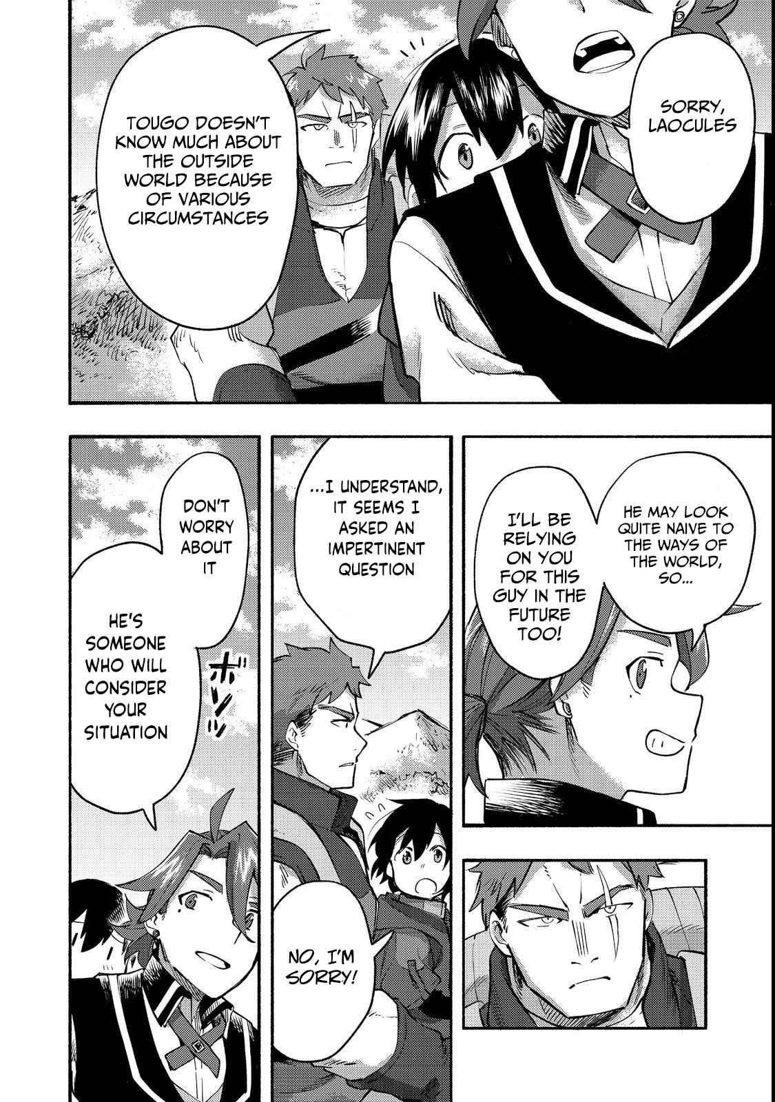 Kyou mo E ni Kaita Mochi ga Umai Chapter 12 - Page 30