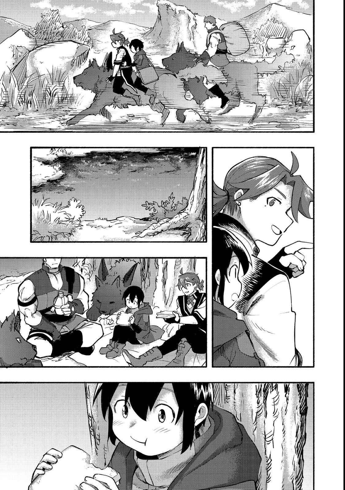 Kyou mo E ni Kaita Mochi ga Umai Chapter 12 - Page 31