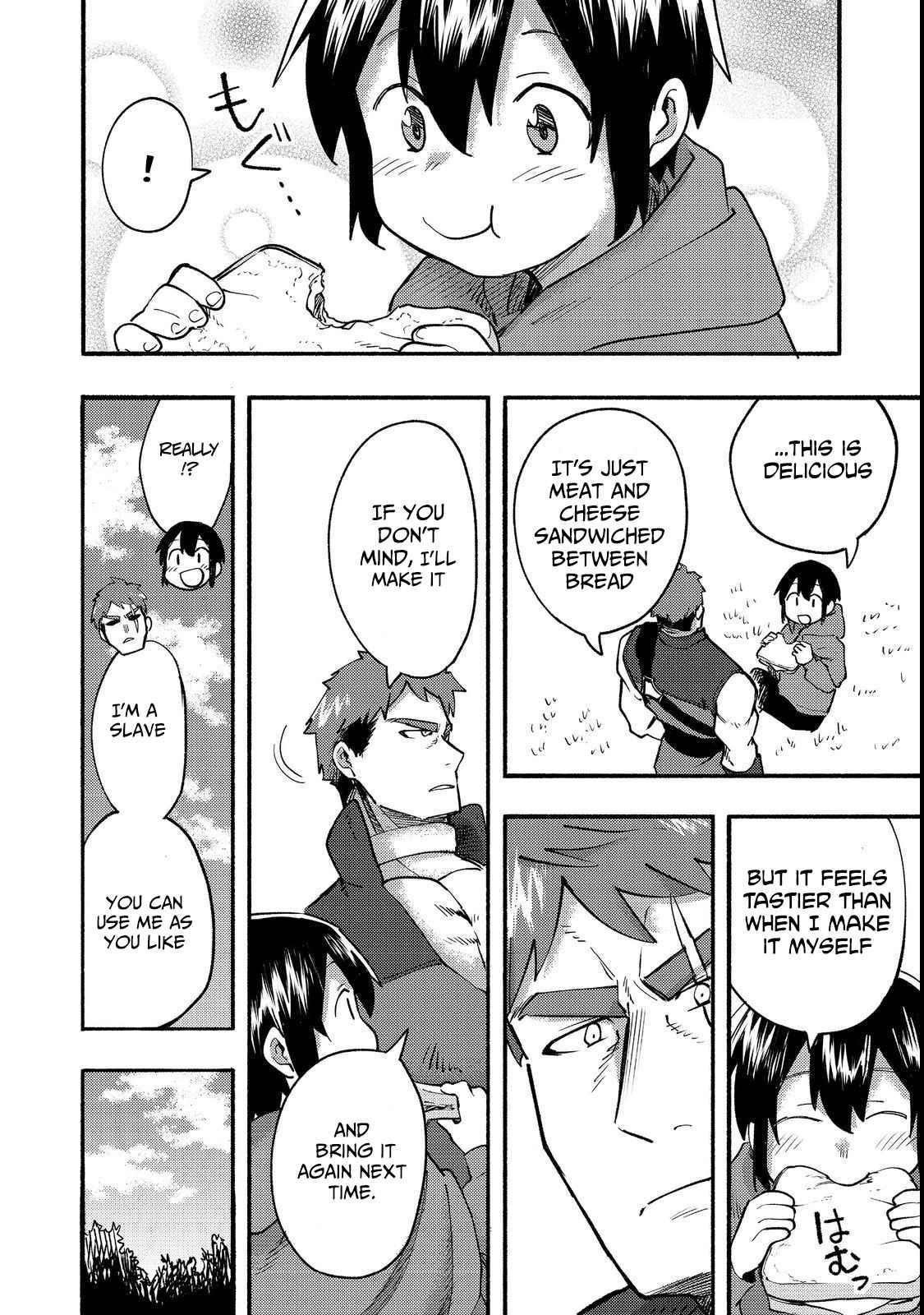 Kyou mo E ni Kaita Mochi ga Umai Chapter 12 - Page 6
