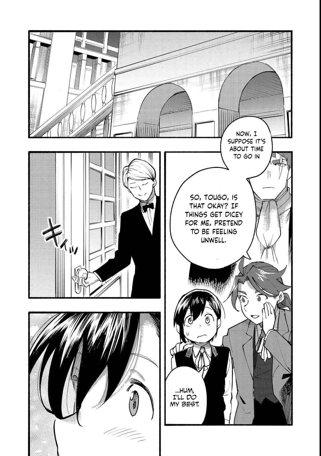 Kyou mo E ni Kaita Mochi ga Umai Chapter 13 - Page 13