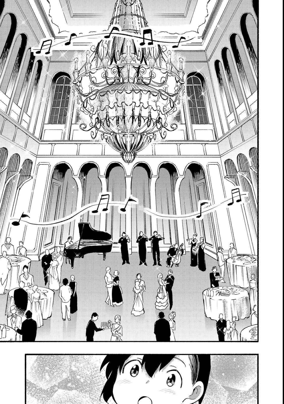 Kyou mo E ni Kaita Mochi ga Umai Chapter 13 - Page 14