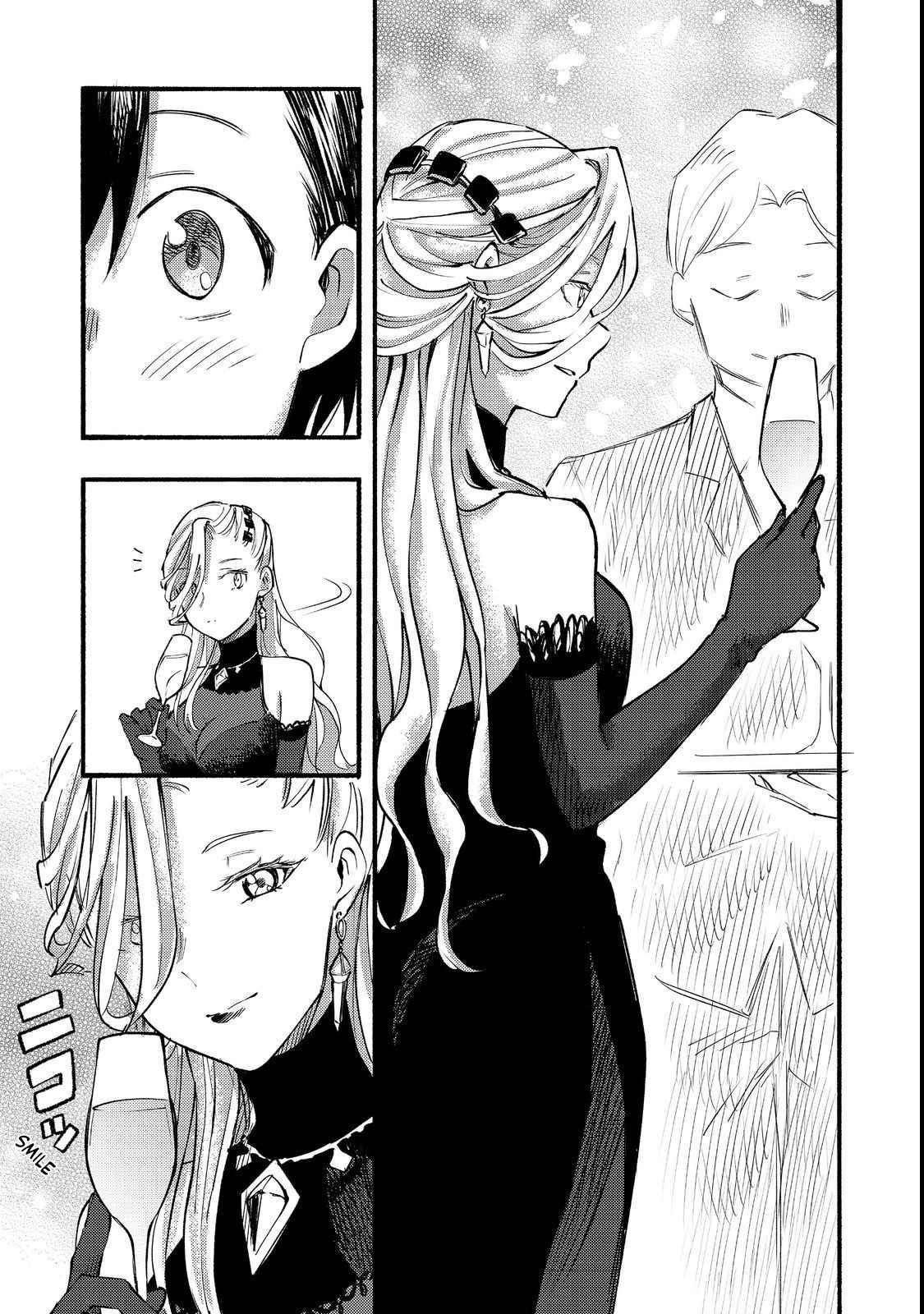 Kyou mo E ni Kaita Mochi ga Umai Chapter 13 - Page 16