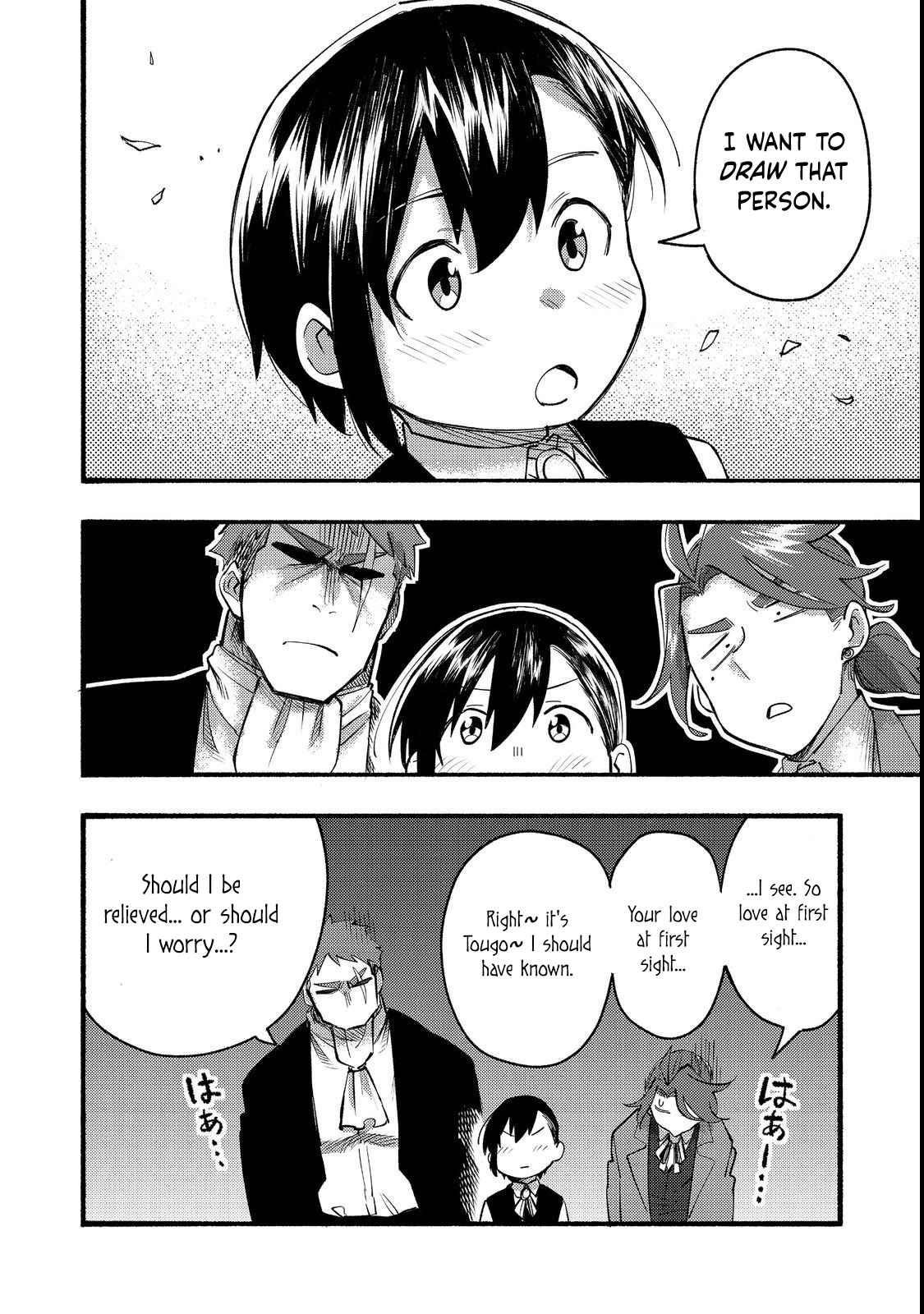 Kyou mo E ni Kaita Mochi ga Umai Chapter 13 - Page 19