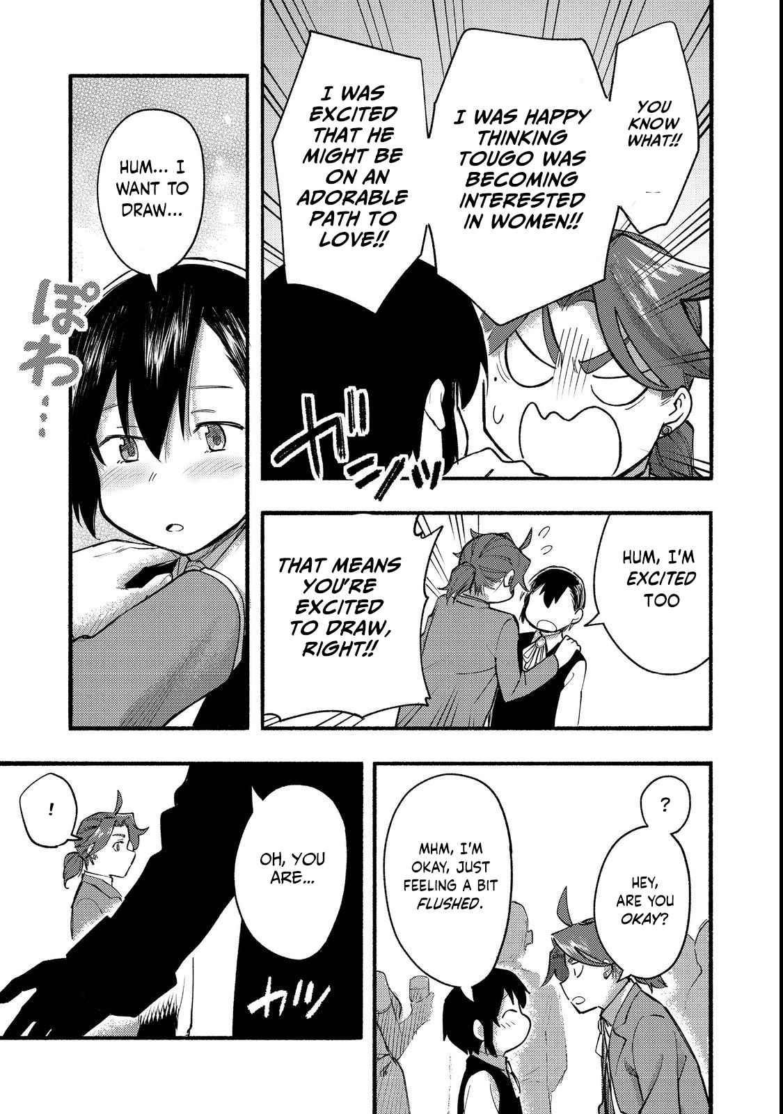 Kyou mo E ni Kaita Mochi ga Umai Chapter 13 - Page 20