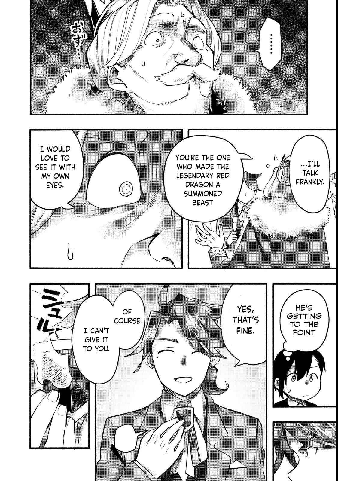 Kyou mo E ni Kaita Mochi ga Umai Chapter 13 - Page 23