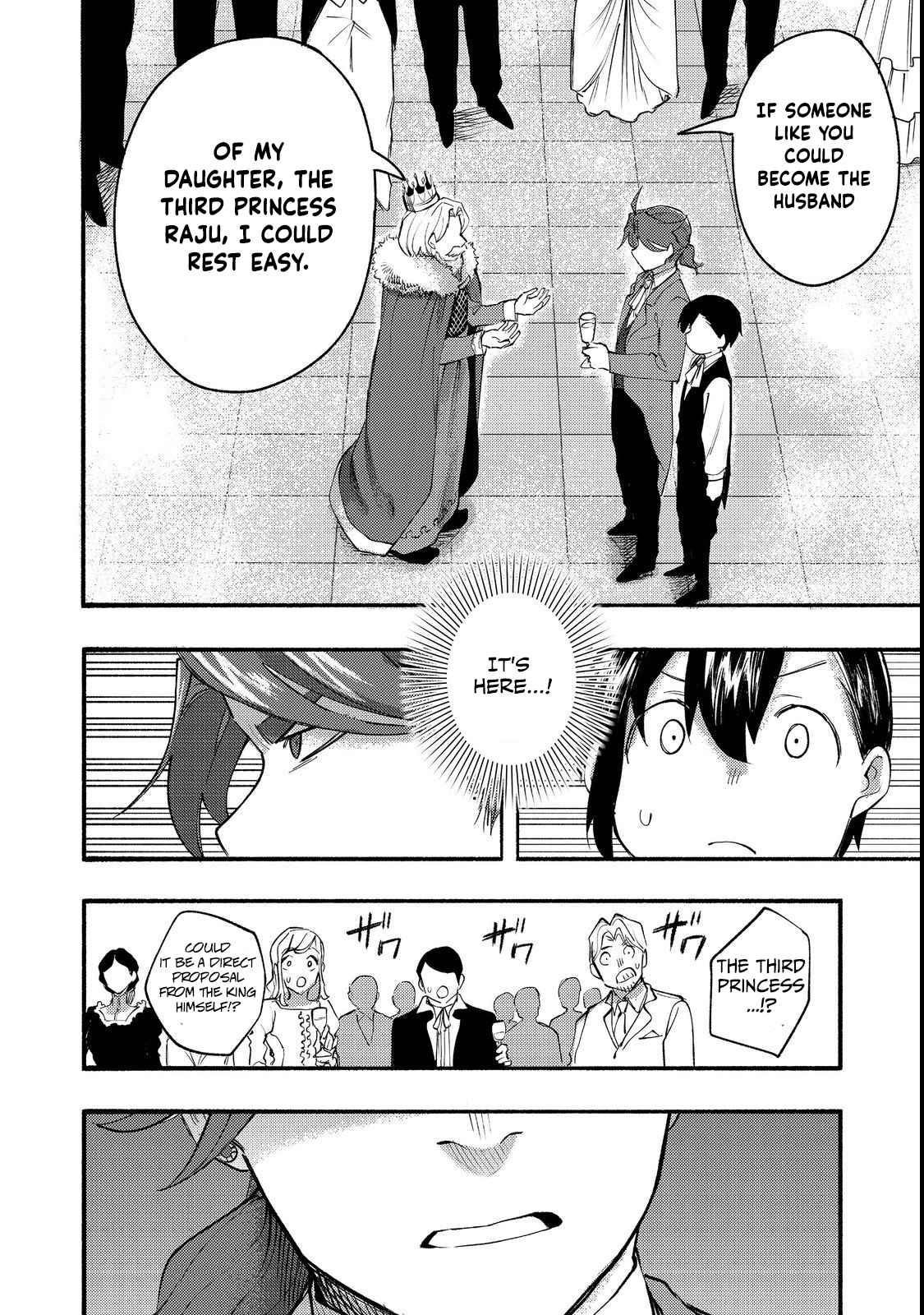 Kyou mo E ni Kaita Mochi ga Umai Chapter 13 - Page 27