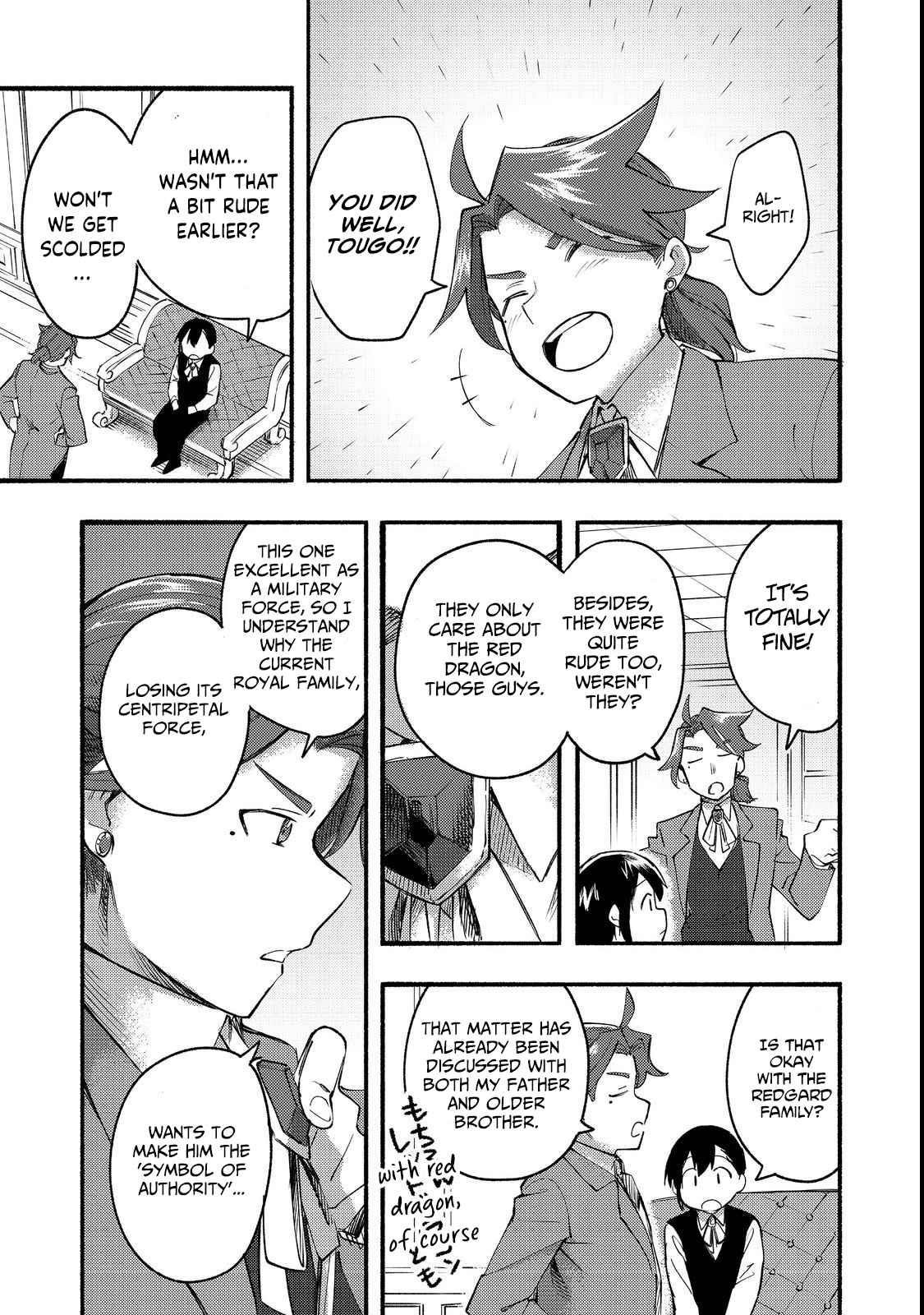 Kyou mo E ni Kaita Mochi ga Umai Chapter 13 - Page 30