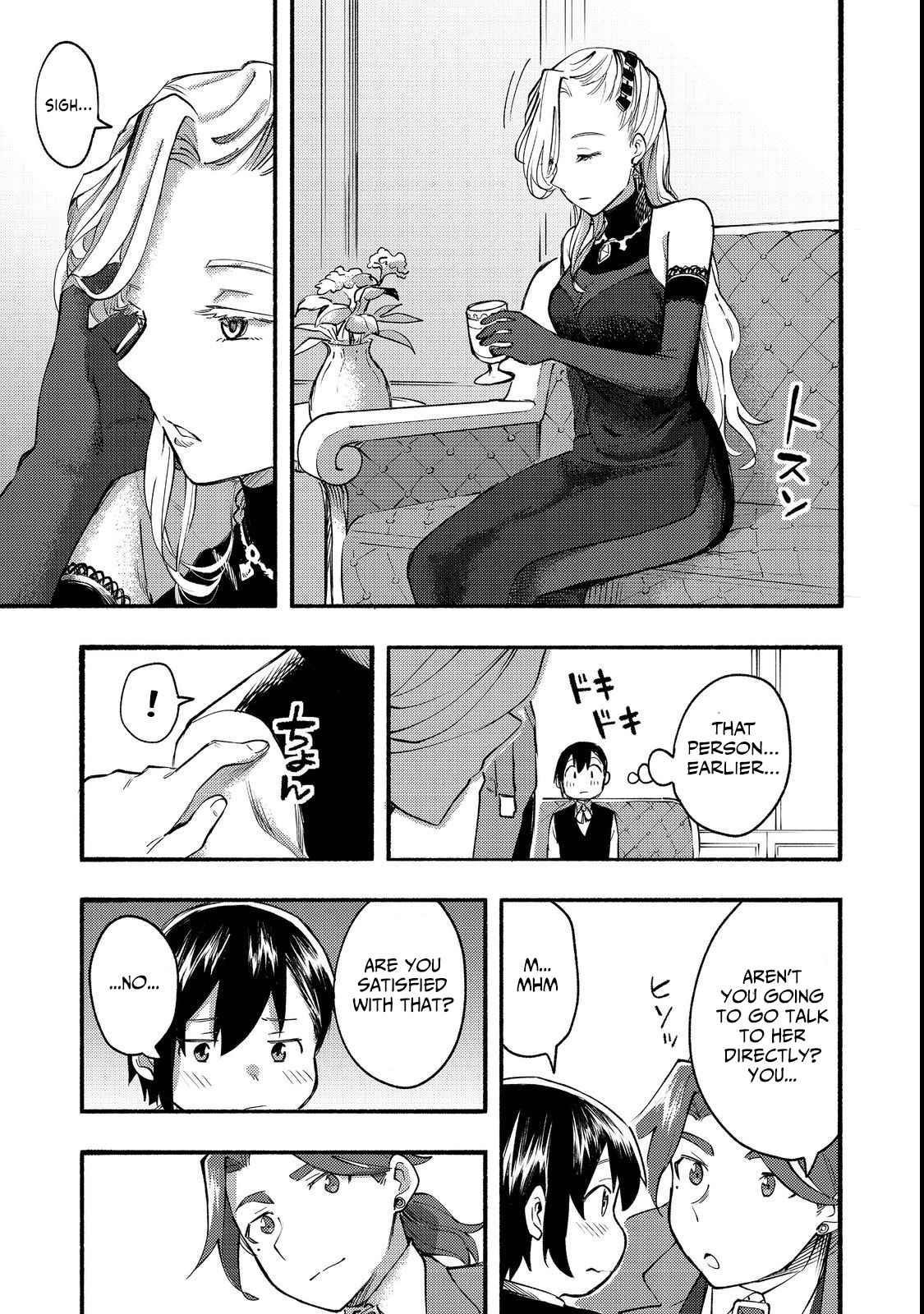 Kyou mo E ni Kaita Mochi ga Umai Chapter 13 - Page 32