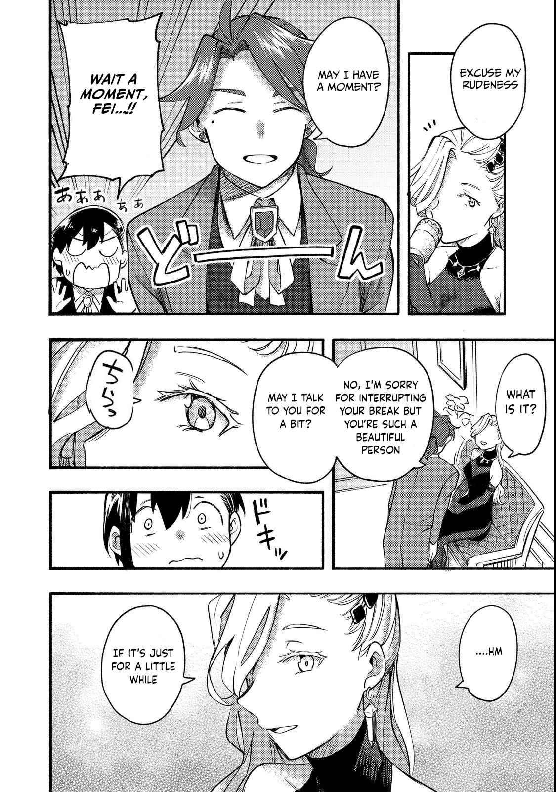 Kyou mo E ni Kaita Mochi ga Umai Chapter 13 - Page 33