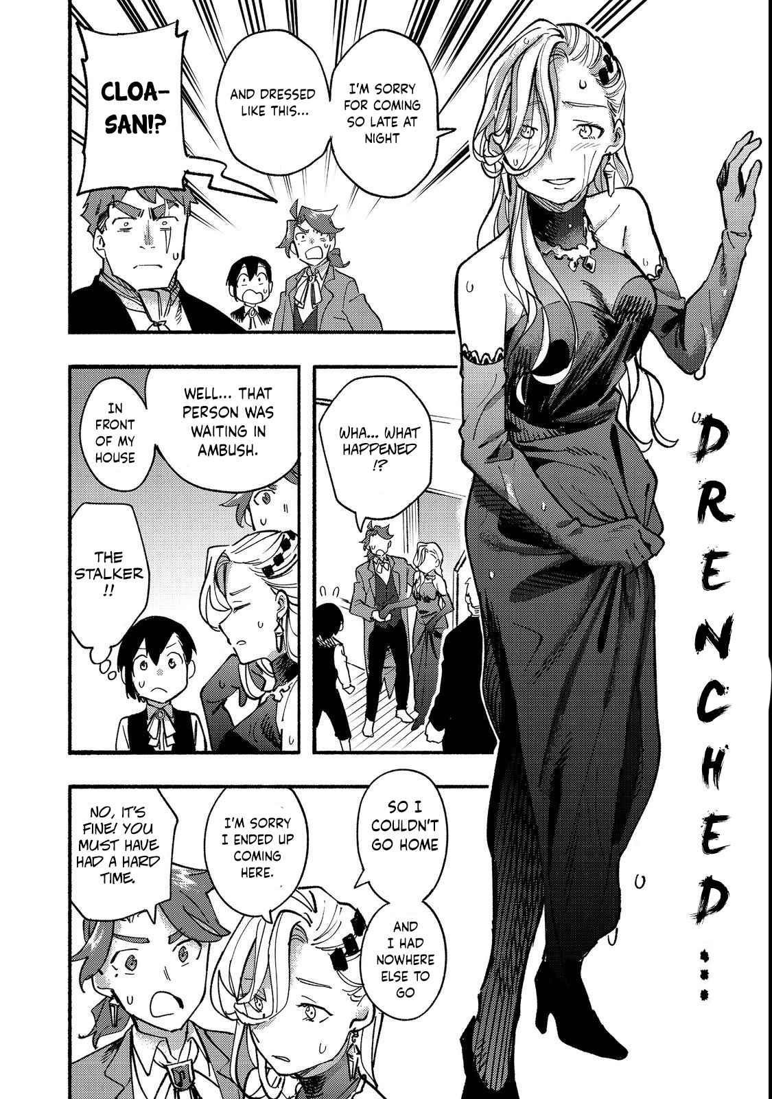 Kyou mo E ni Kaita Mochi ga Umai Chapter 14 - Page 16