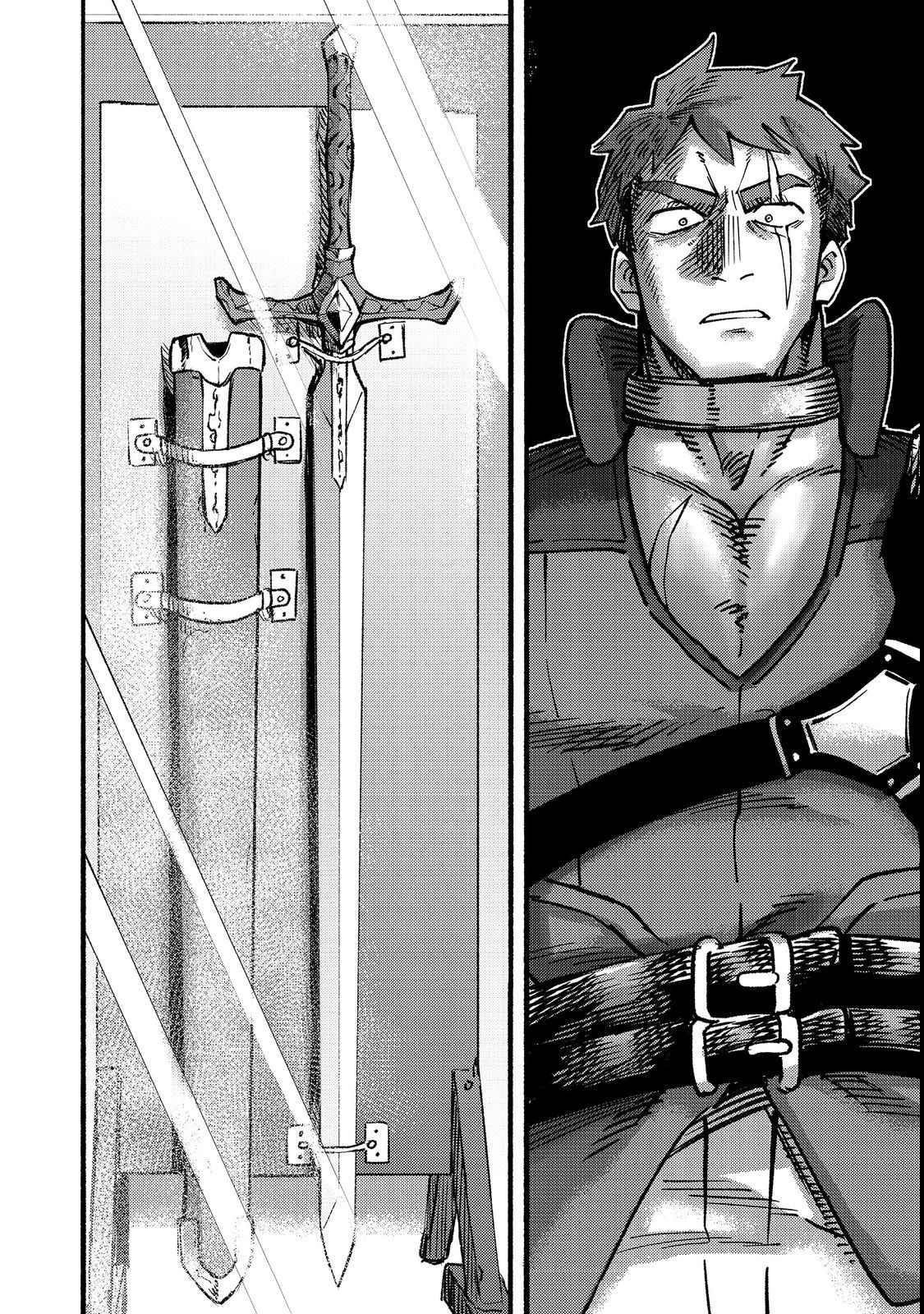 Kyou mo E ni Kaita Mochi ga Umai Chapter 14 - Page 22