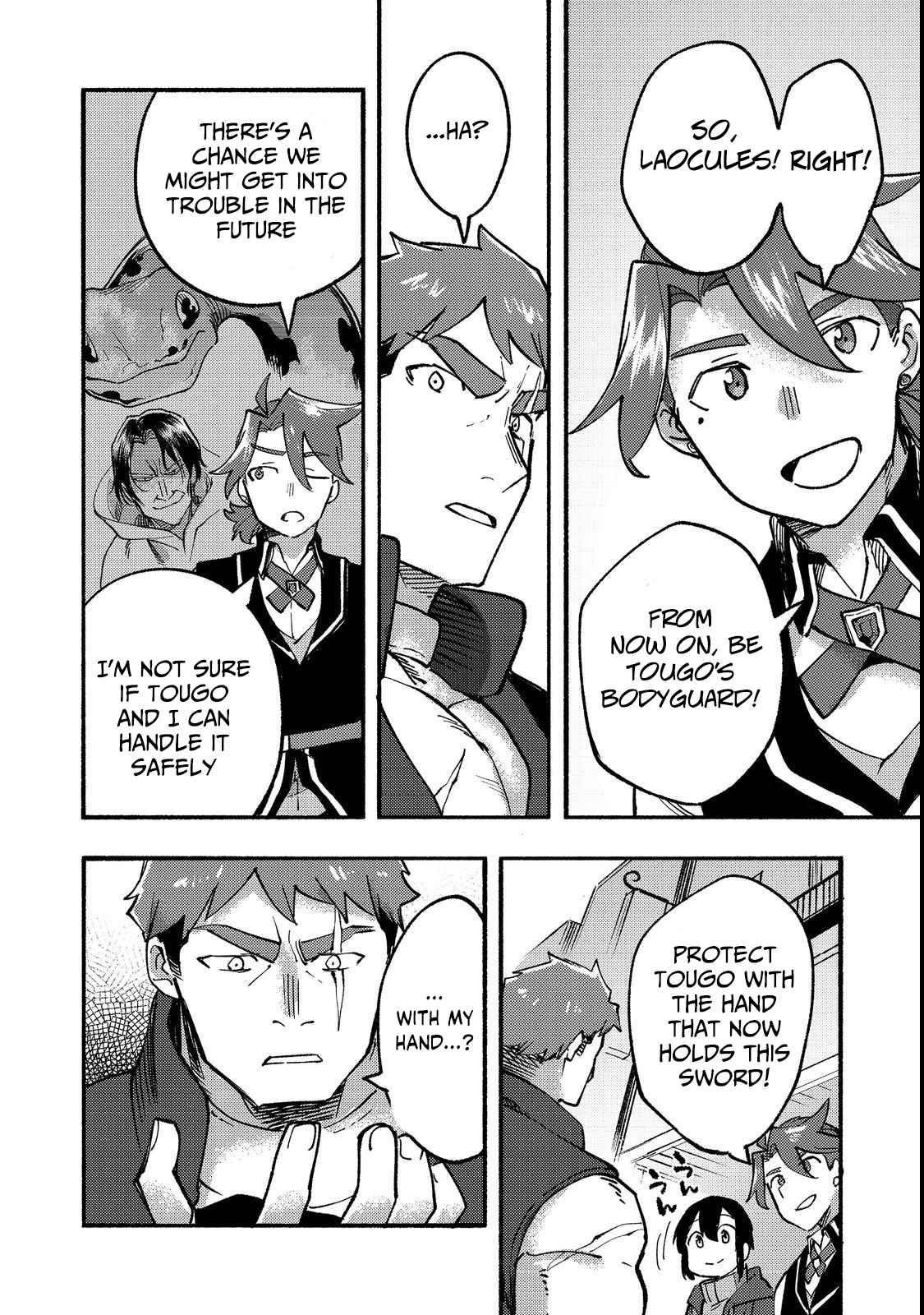 Kyou mo E ni Kaita Mochi ga Umai Chapter 14 - Page 34