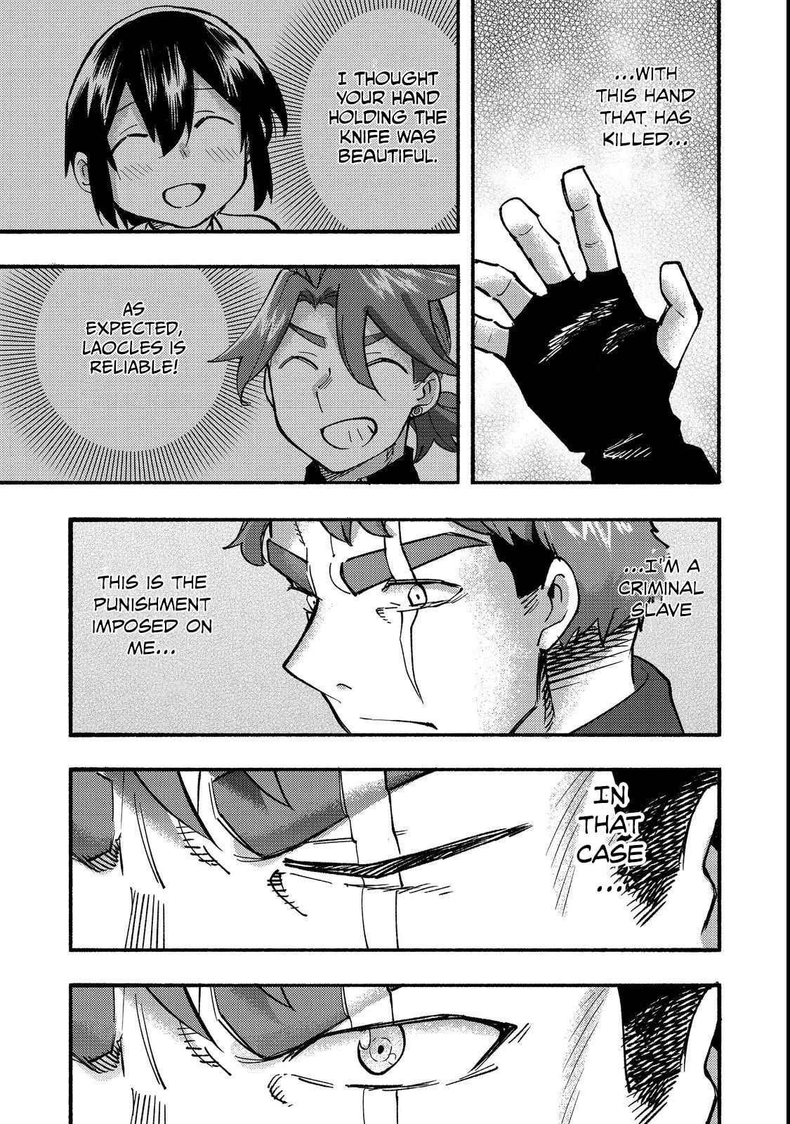 Kyou mo E ni Kaita Mochi ga Umai Chapter 14 - Page 35