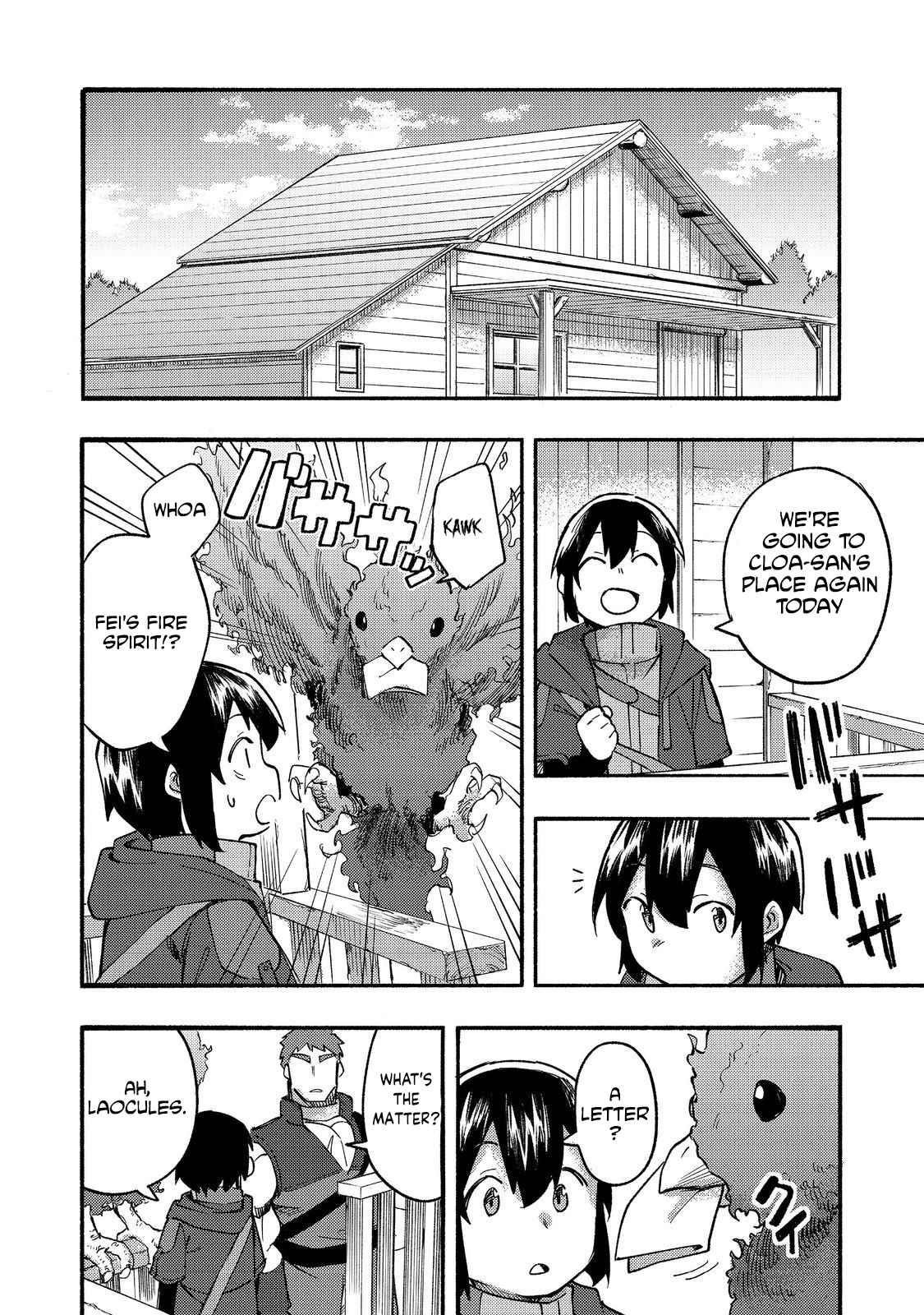 Kyou mo E ni Kaita Mochi ga Umai Chapter 15 - Page 12