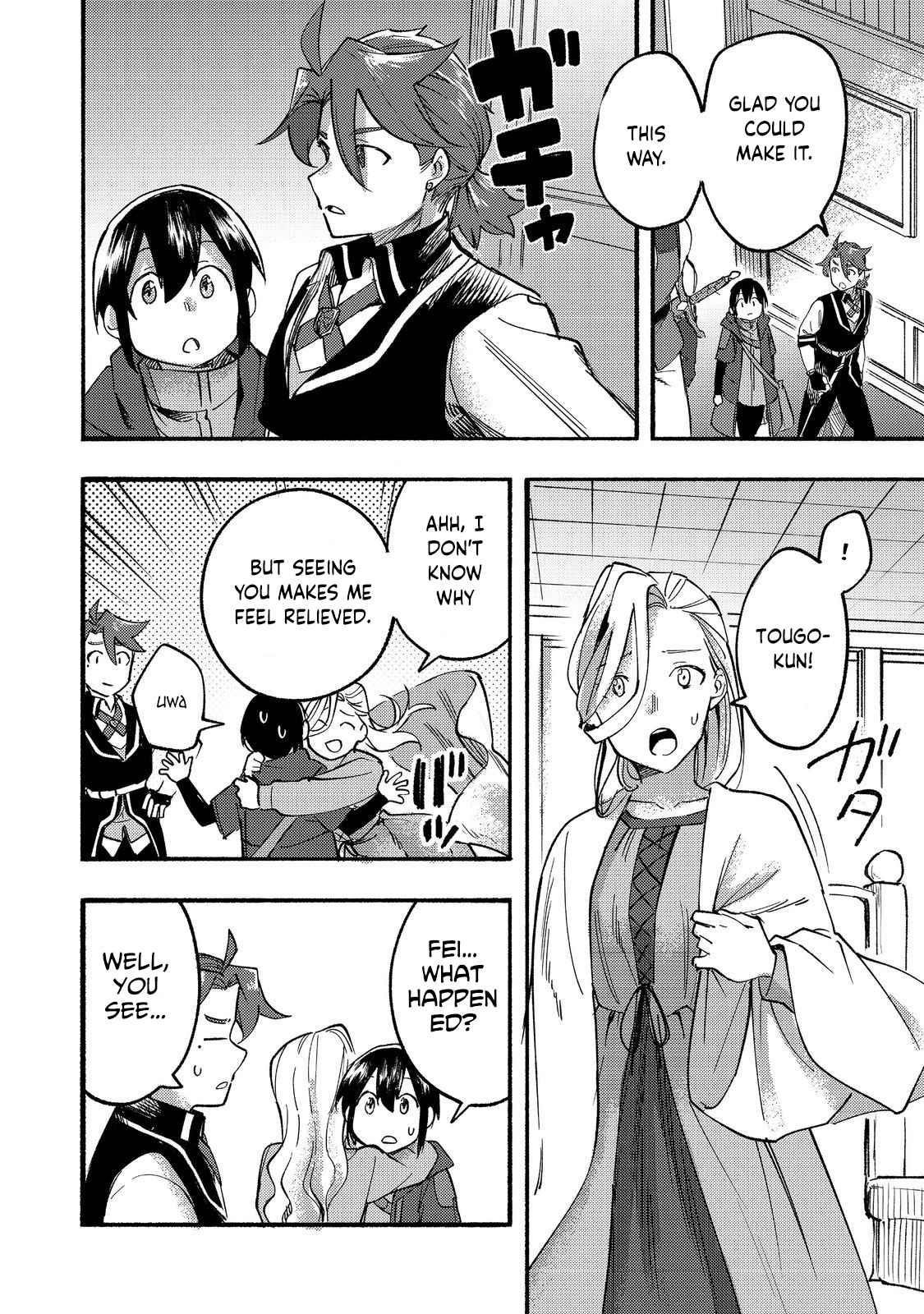 Kyou mo E ni Kaita Mochi ga Umai Chapter 15 - Page 14