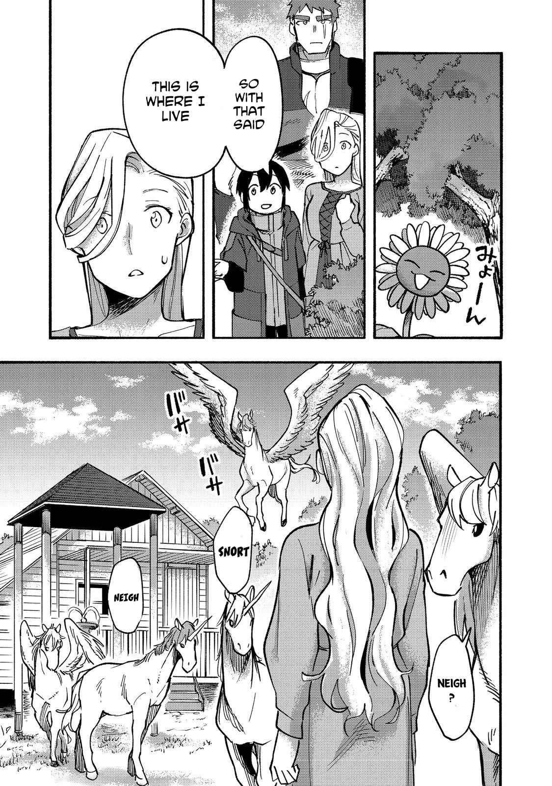 Kyou mo E ni Kaita Mochi ga Umai Chapter 15 - Page 17
