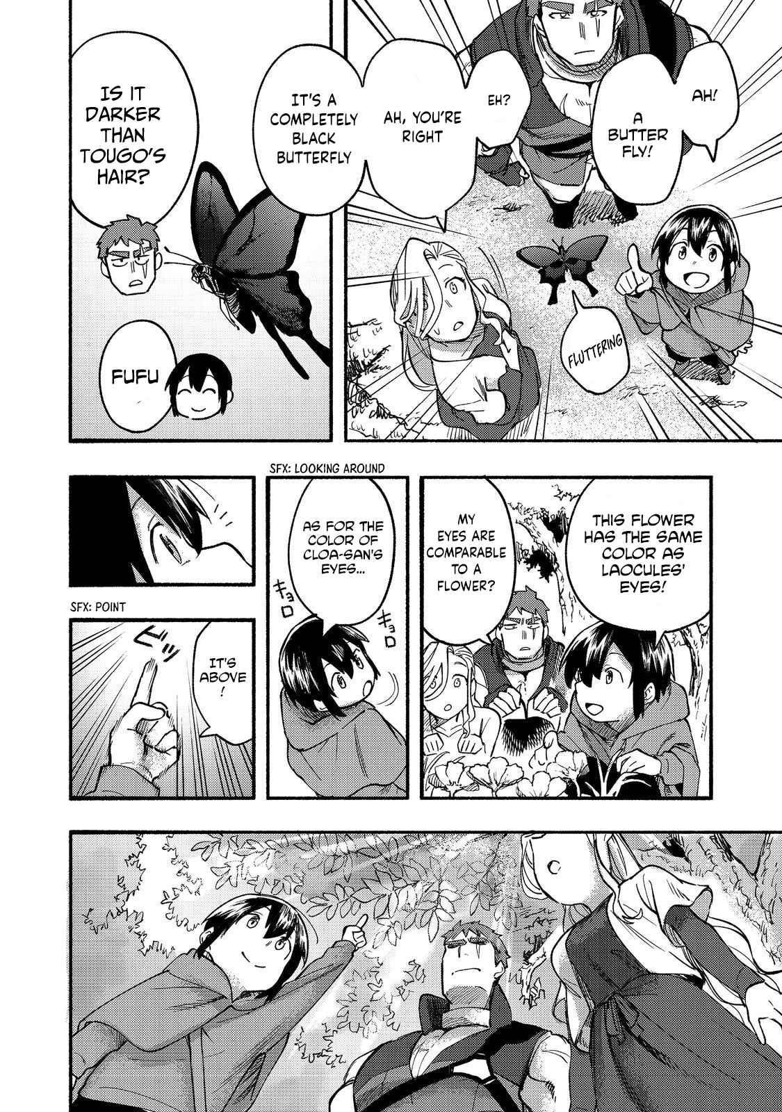 Kyou mo E ni Kaita Mochi ga Umai Chapter 15 - Page 24