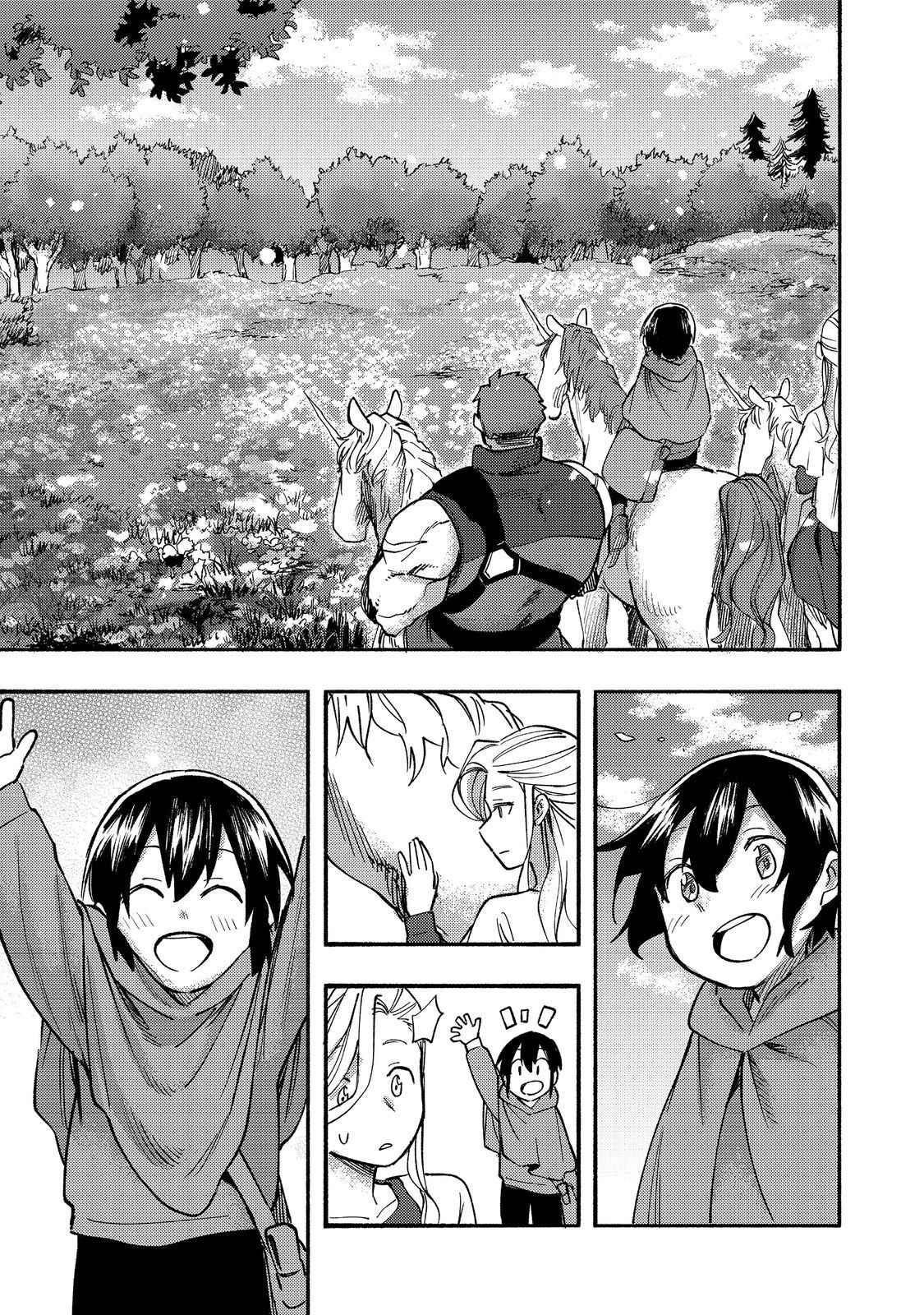 Kyou mo E ni Kaita Mochi ga Umai Chapter 15 - Page 33