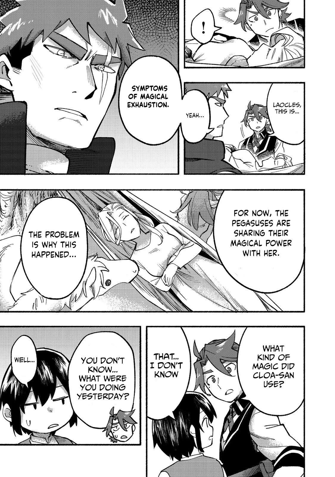 Kyou mo E ni Kaita Mochi ga Umai Chapter 16 - Page 21