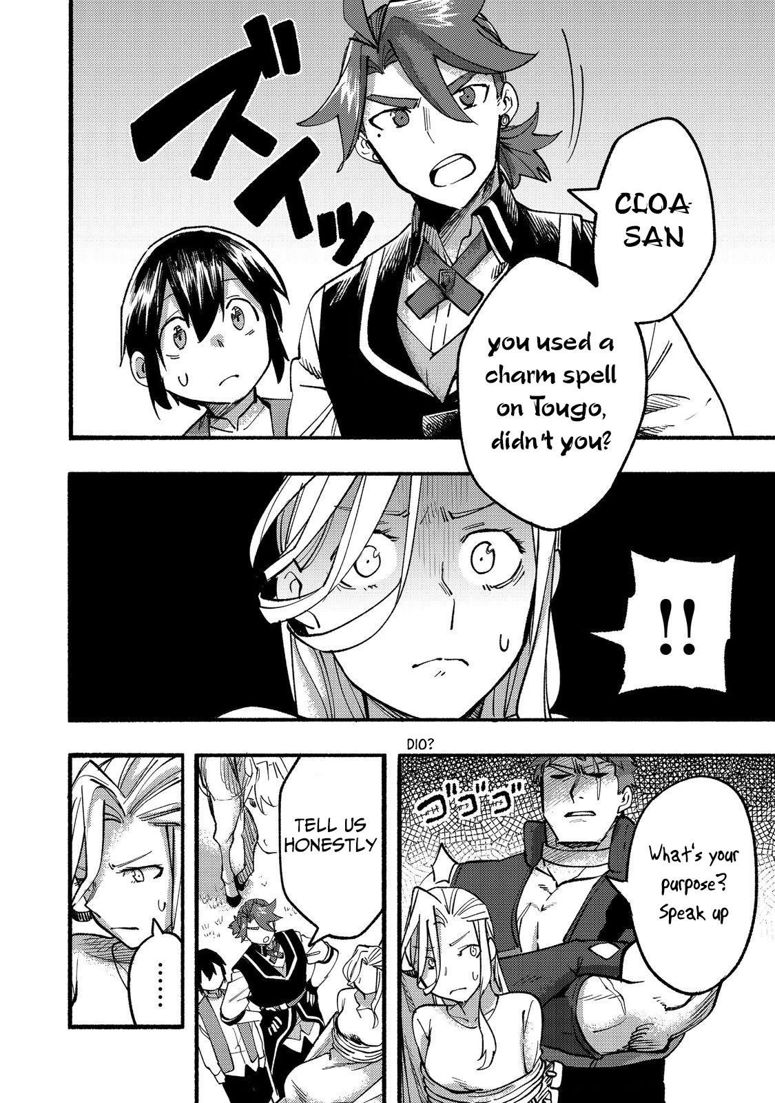 Kyou mo E ni Kaita Mochi ga Umai Chapter 16 - Page 28