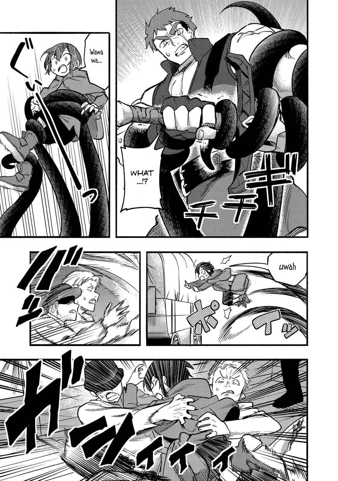 Kyou mo E ni Kaita Mochi ga Umai Chapter 17 - Page 19