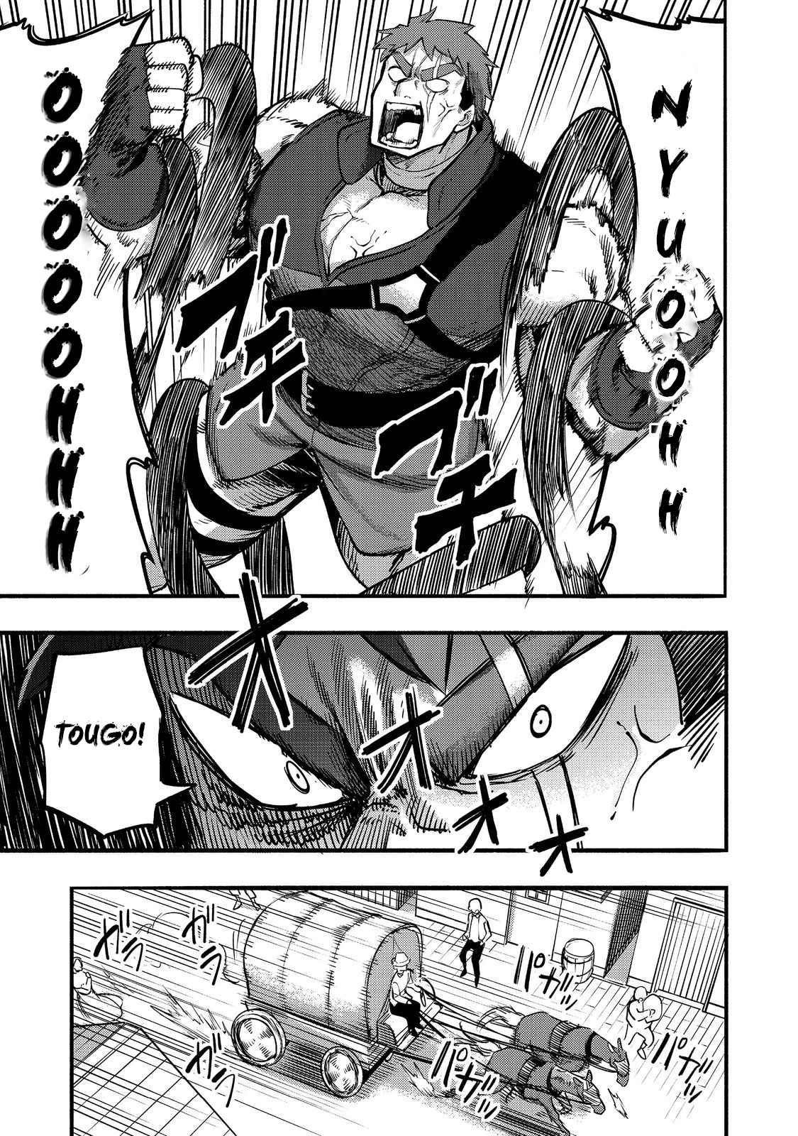 Kyou mo E ni Kaita Mochi ga Umai Chapter 17 - Page 21