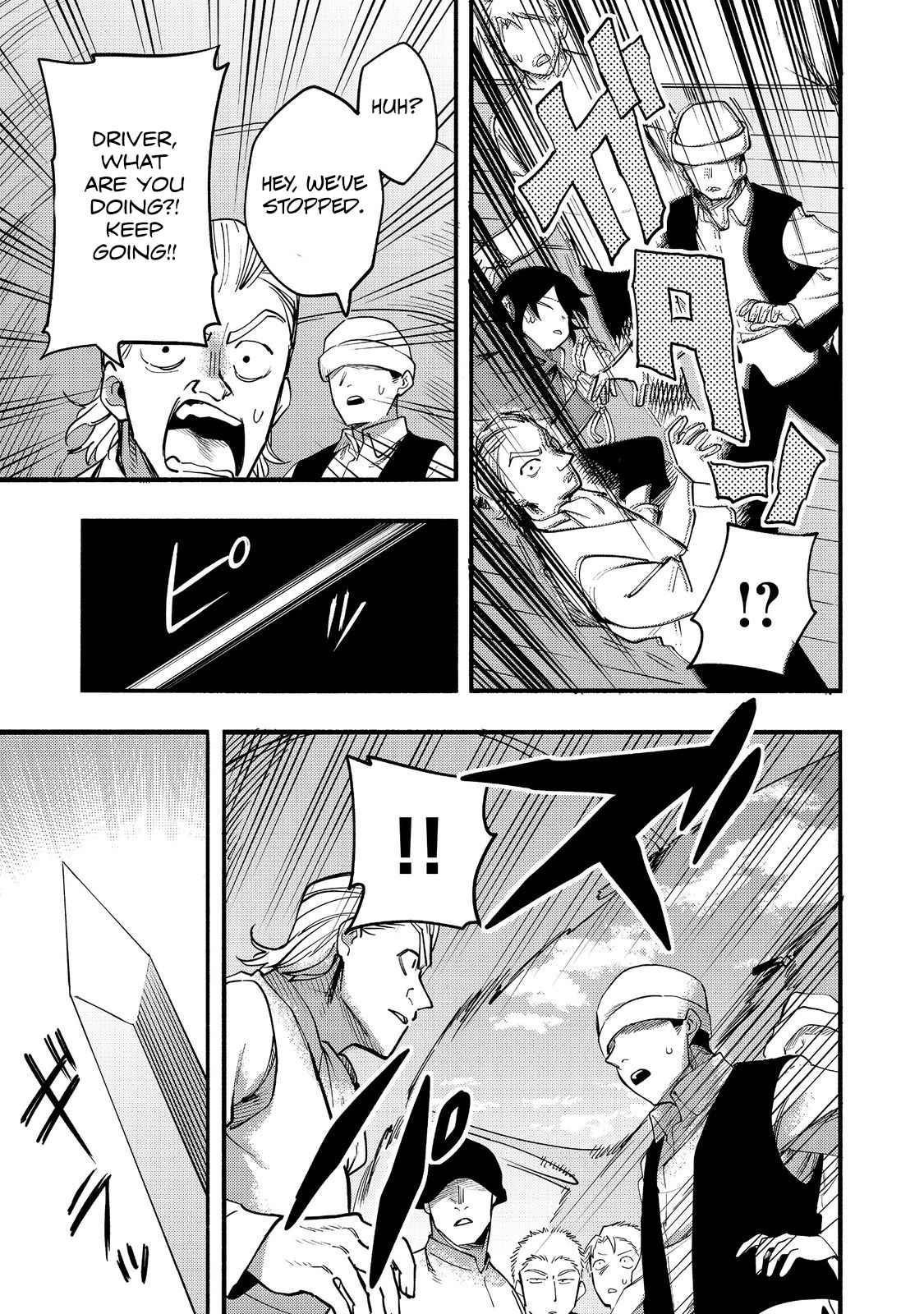 Kyou mo E ni Kaita Mochi ga Umai Chapter 17 - Page 23