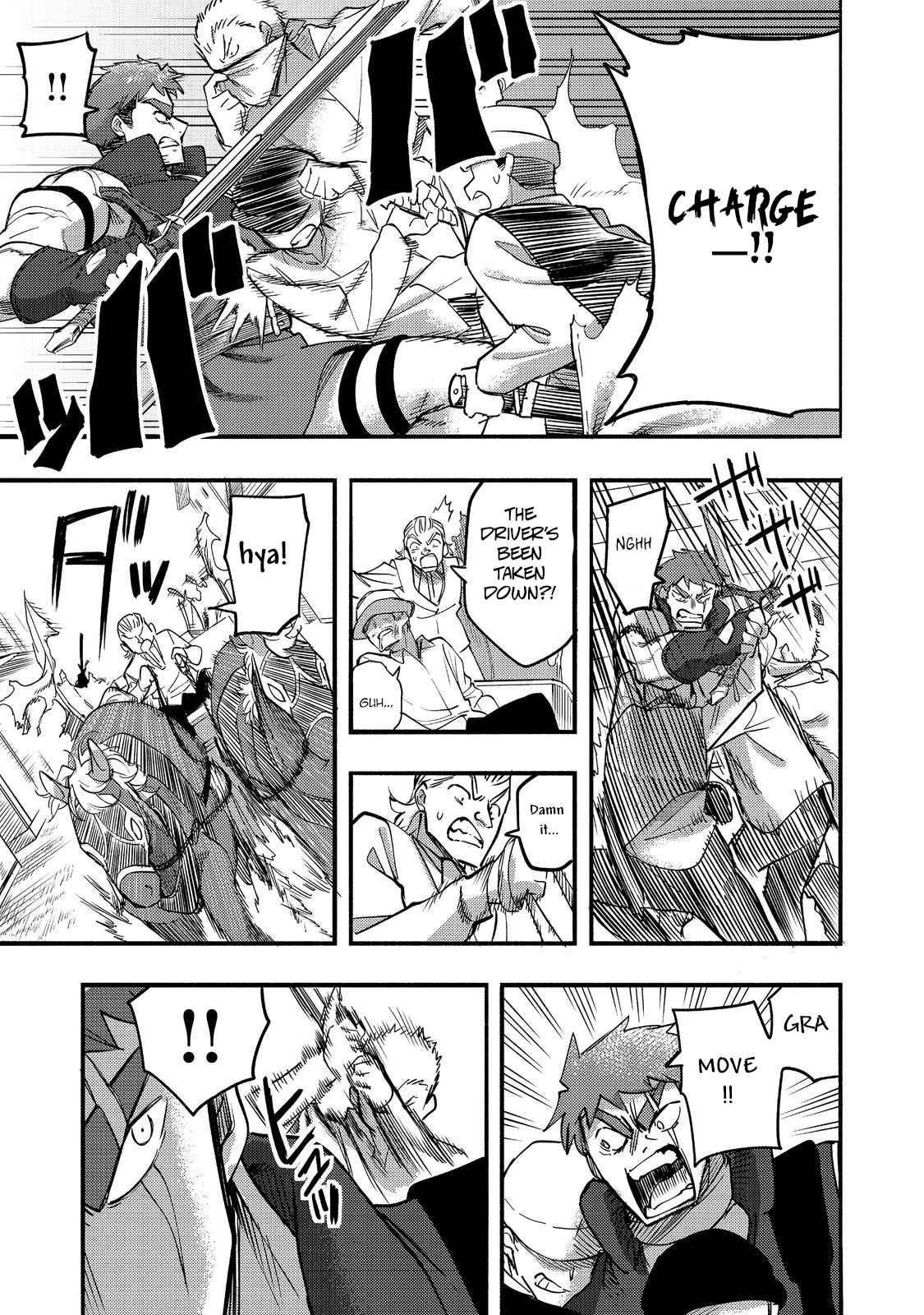 Kyou mo E ni Kaita Mochi ga Umai Chapter 17 - Page 25