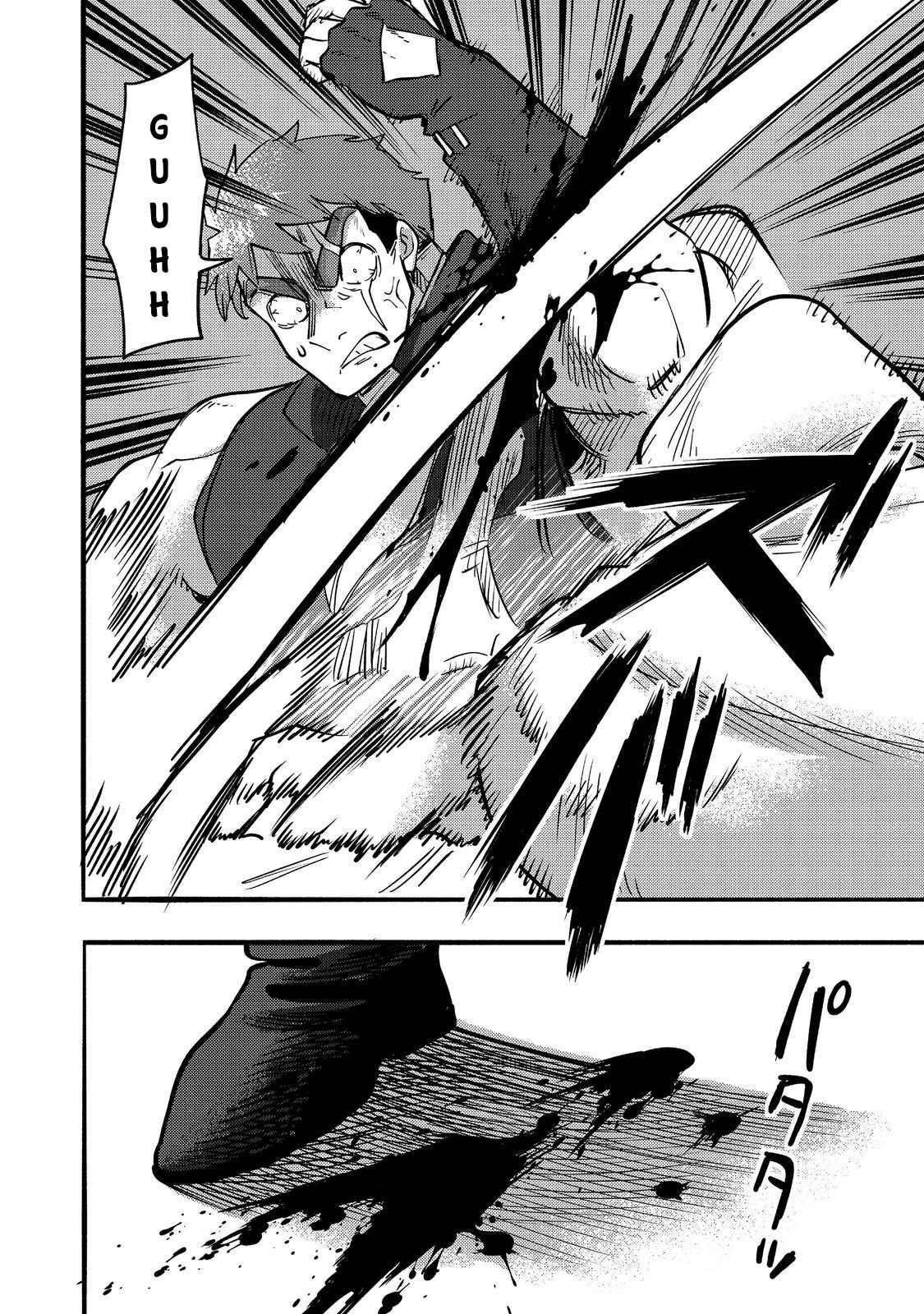 Kyou mo E ni Kaita Mochi ga Umai Chapter 17 - Page 30