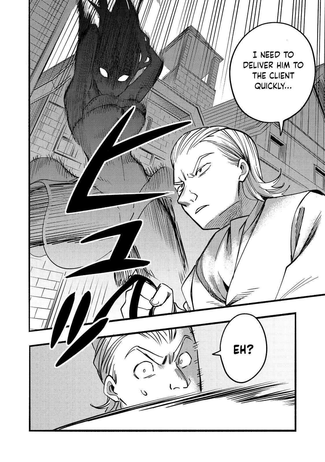 Kyou mo E ni Kaita Mochi ga Umai Chapter 17 - Page 34