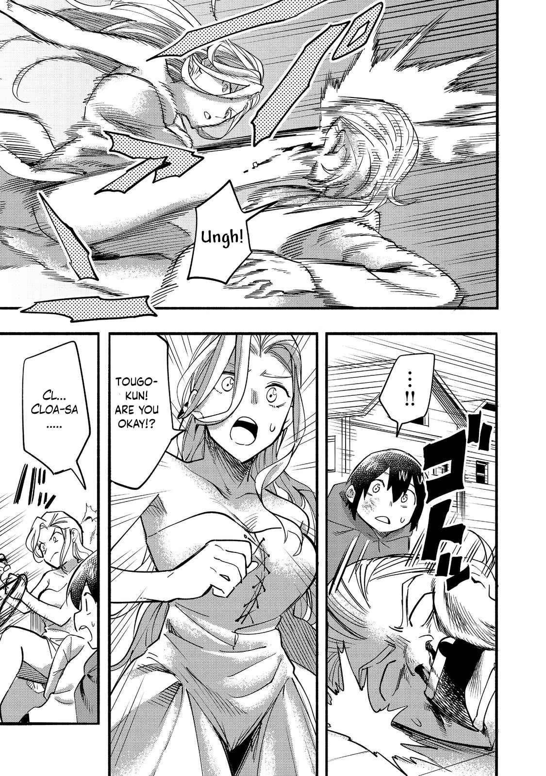 Kyou mo E ni Kaita Mochi ga Umai Chapter 17 - Page 35