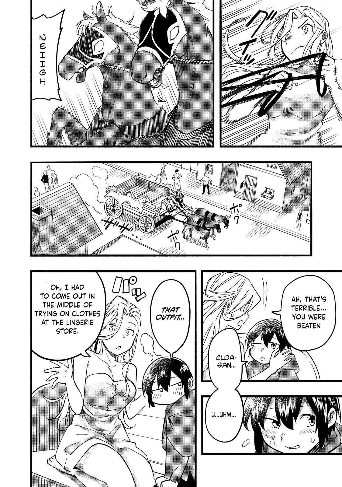 Kyou mo E ni Kaita Mochi ga Umai Chapter 17 - Page 36
