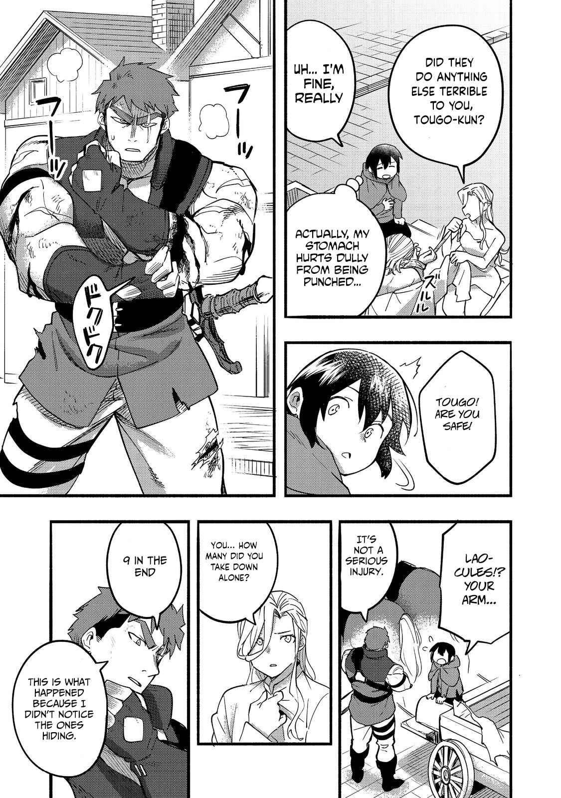 Kyou mo E ni Kaita Mochi ga Umai Chapter 17 - Page 37