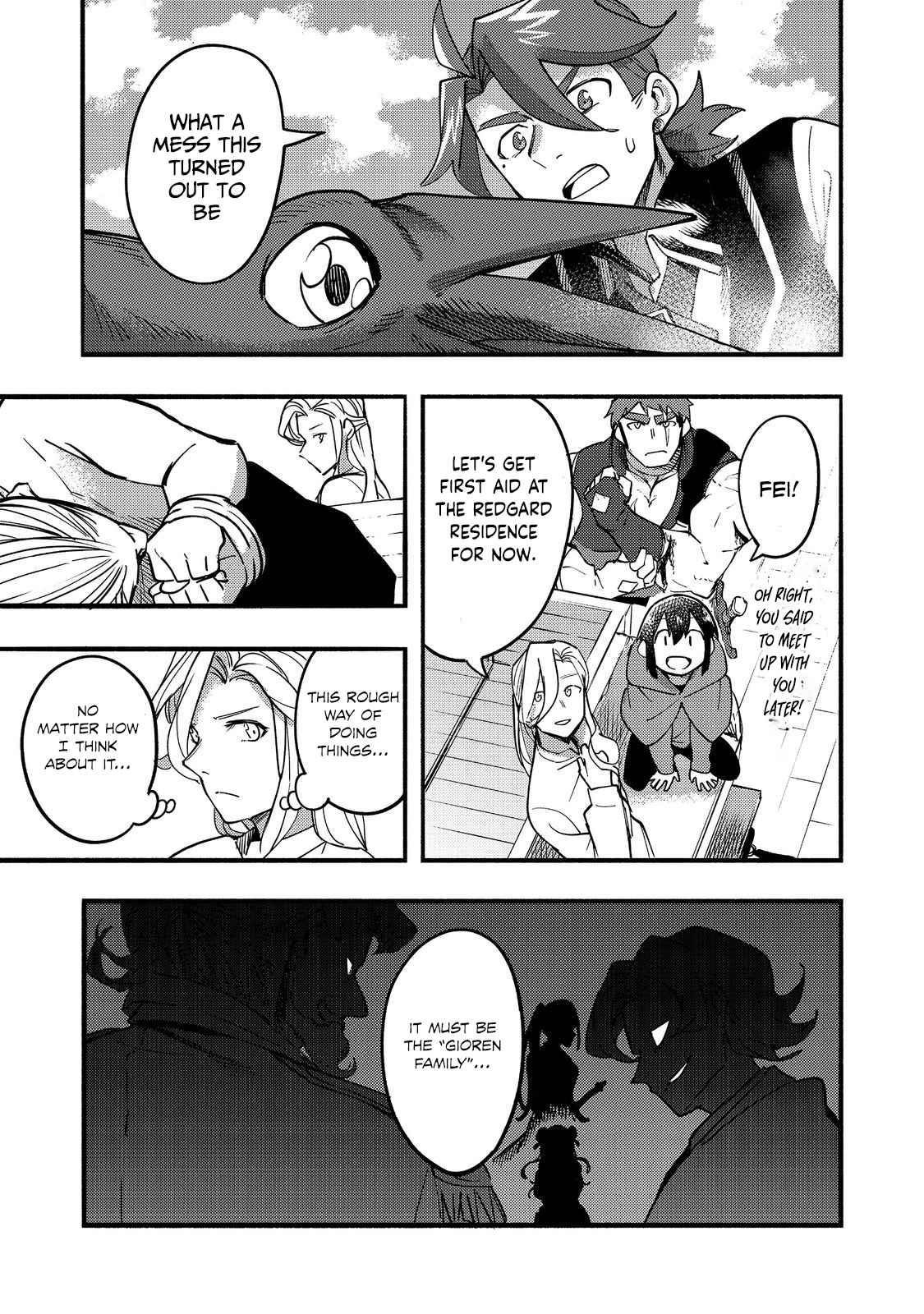 Kyou mo E ni Kaita Mochi ga Umai Chapter 17 - Page 39