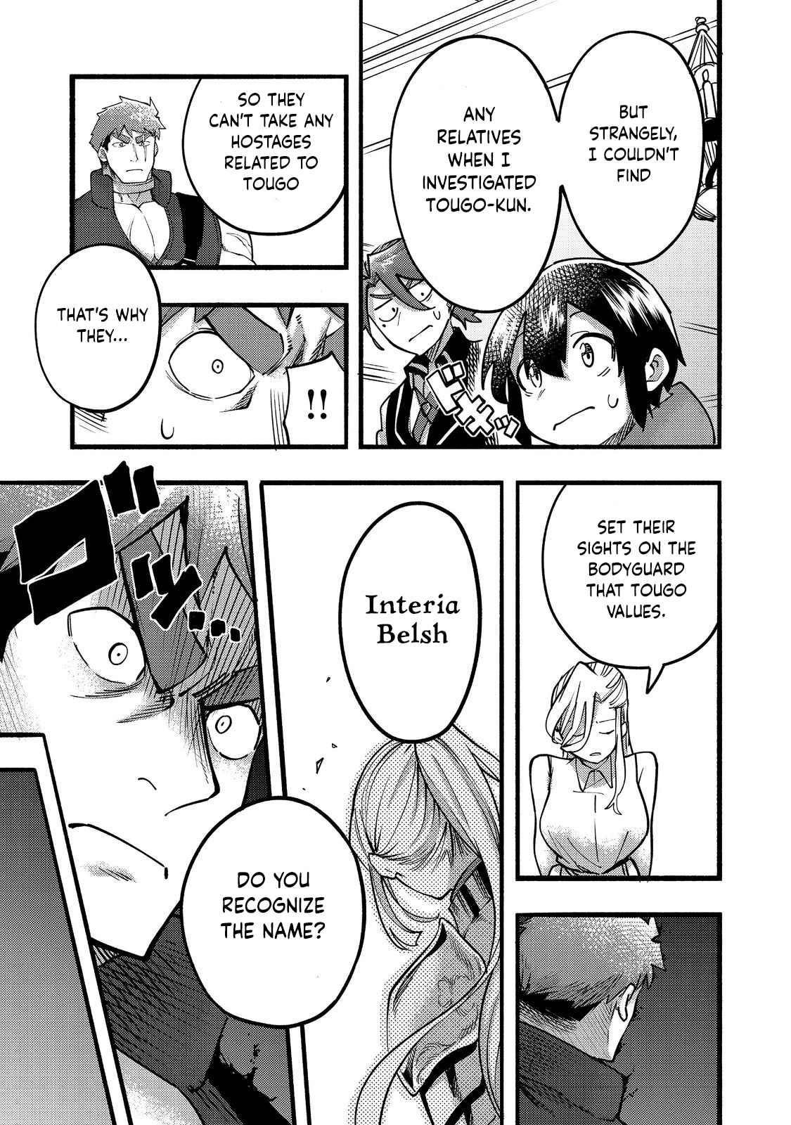 Kyou mo E ni Kaita Mochi ga Umai Chapter 18 - Page 21